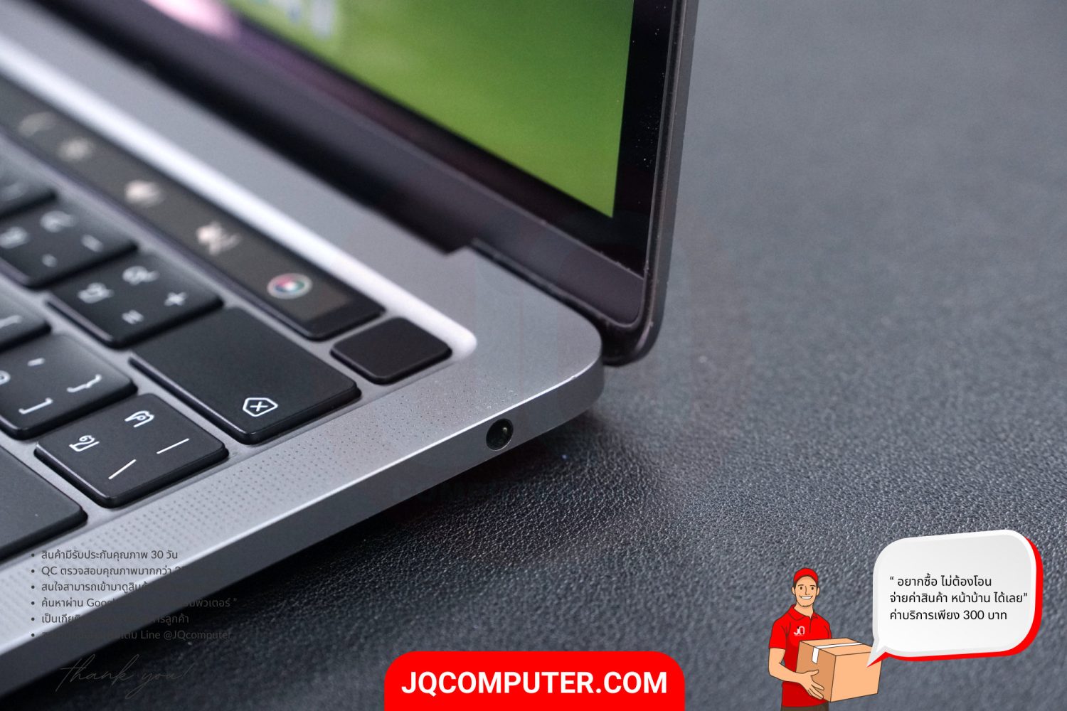 MacBook Pro 13" Intel Core i5 (2020) - Image 15