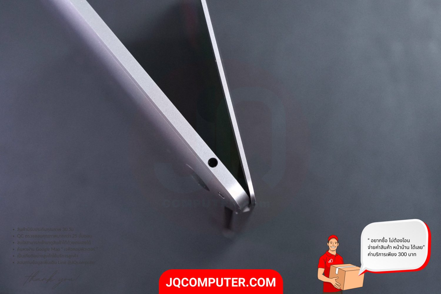 MacBook Pro 13" Intel Core i5 (2020) - Image 16