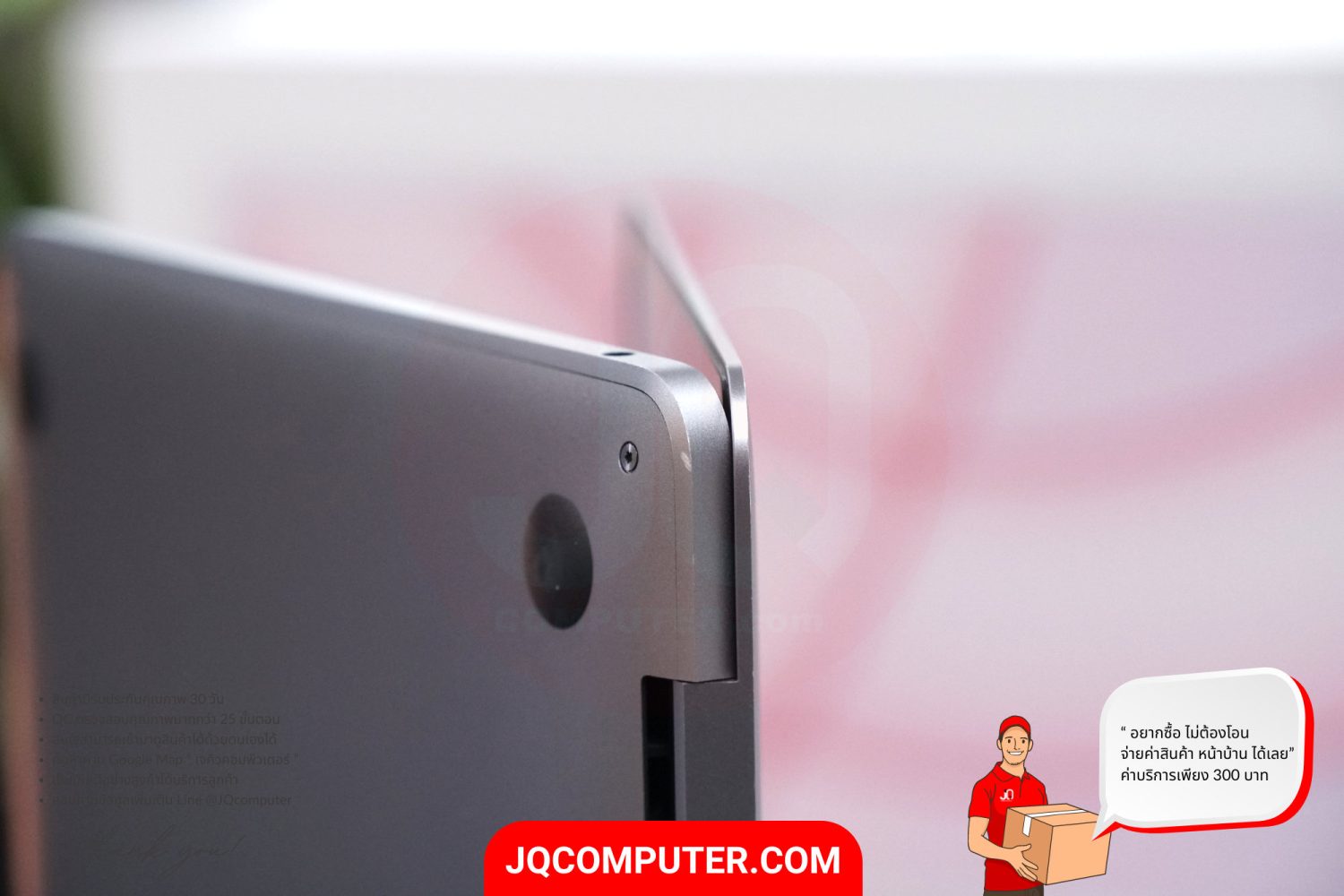 MacBook Pro 13" Intel Core i5 (2020) - Image 17