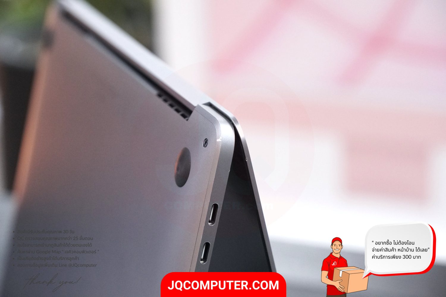 MacBook Pro 13" Intel Core i5 (2020) - Image 18
