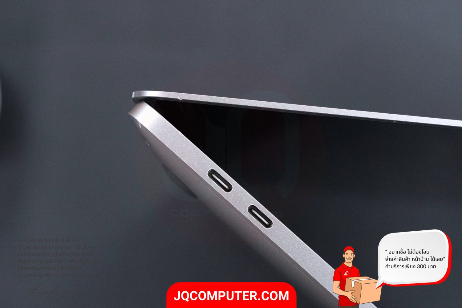 MacBook Pro 13" Intel Core i5 (2020) - Image 19