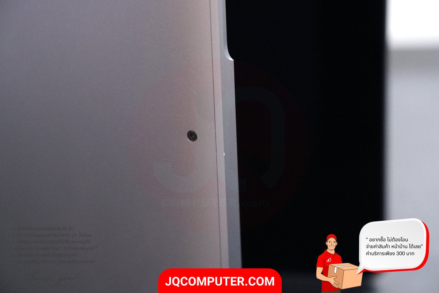 MacBook Pro 13" Intel Core i5 (2020) - Image 20