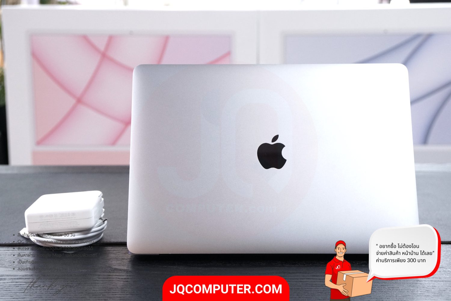 MacBook Pro 13" Intel Core i5 (2020) - Image 2
