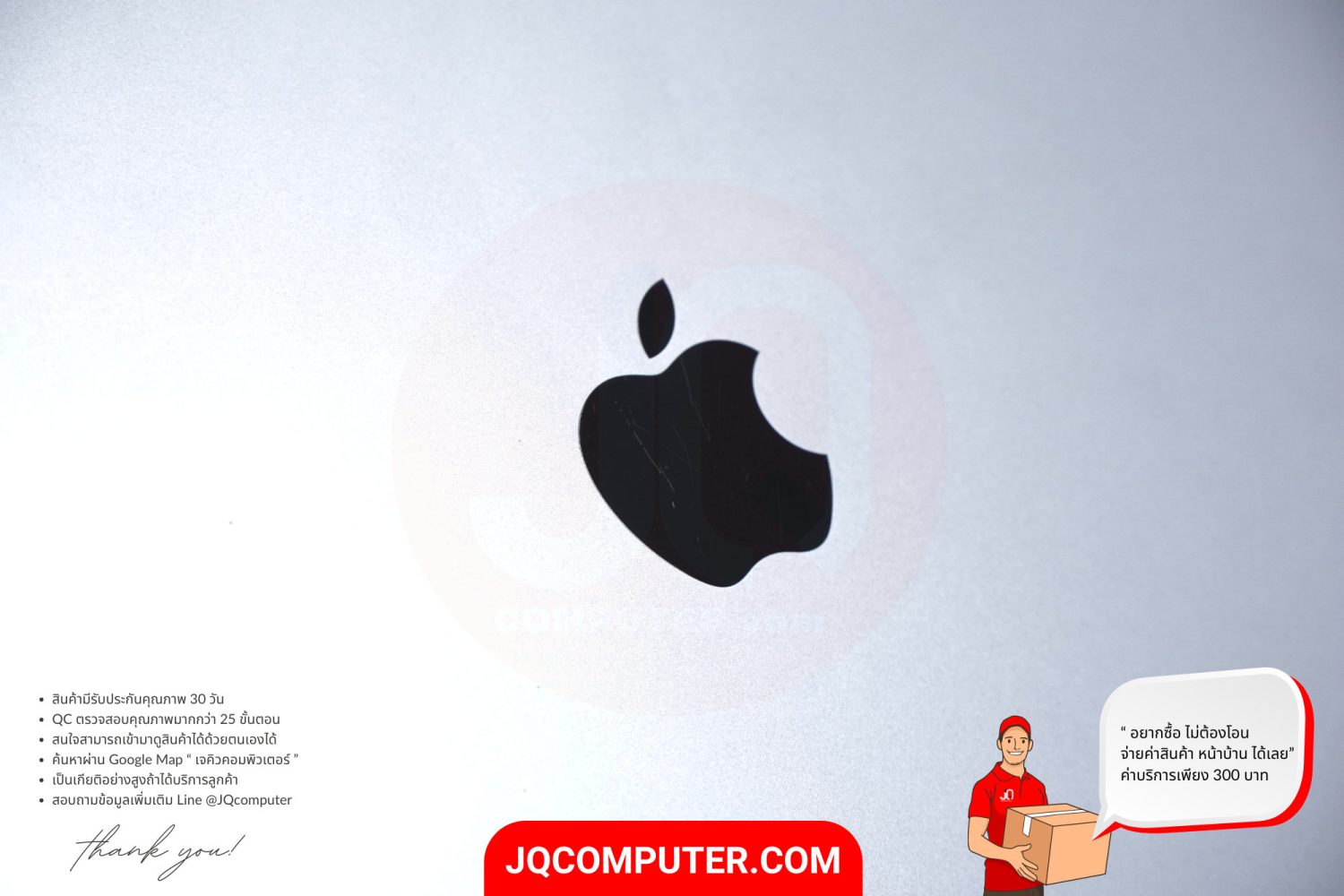 MacBook Pro 13" Intel Core i5 (2020) - Image 21