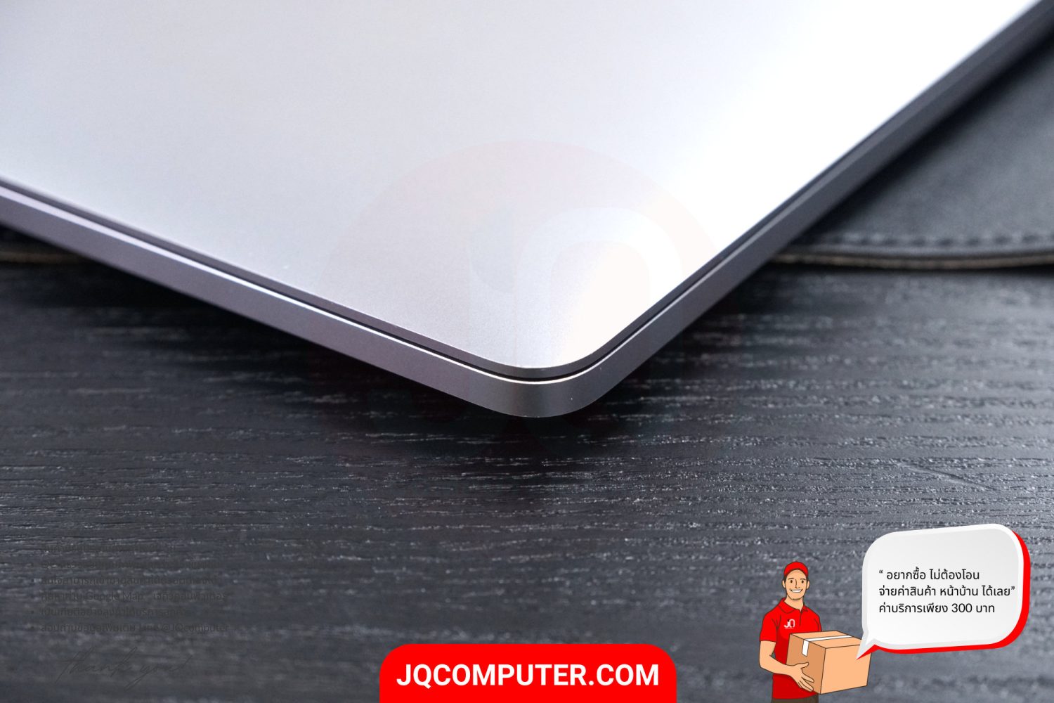 MacBook Pro 13" Intel Core i5 (2020) - Image 22