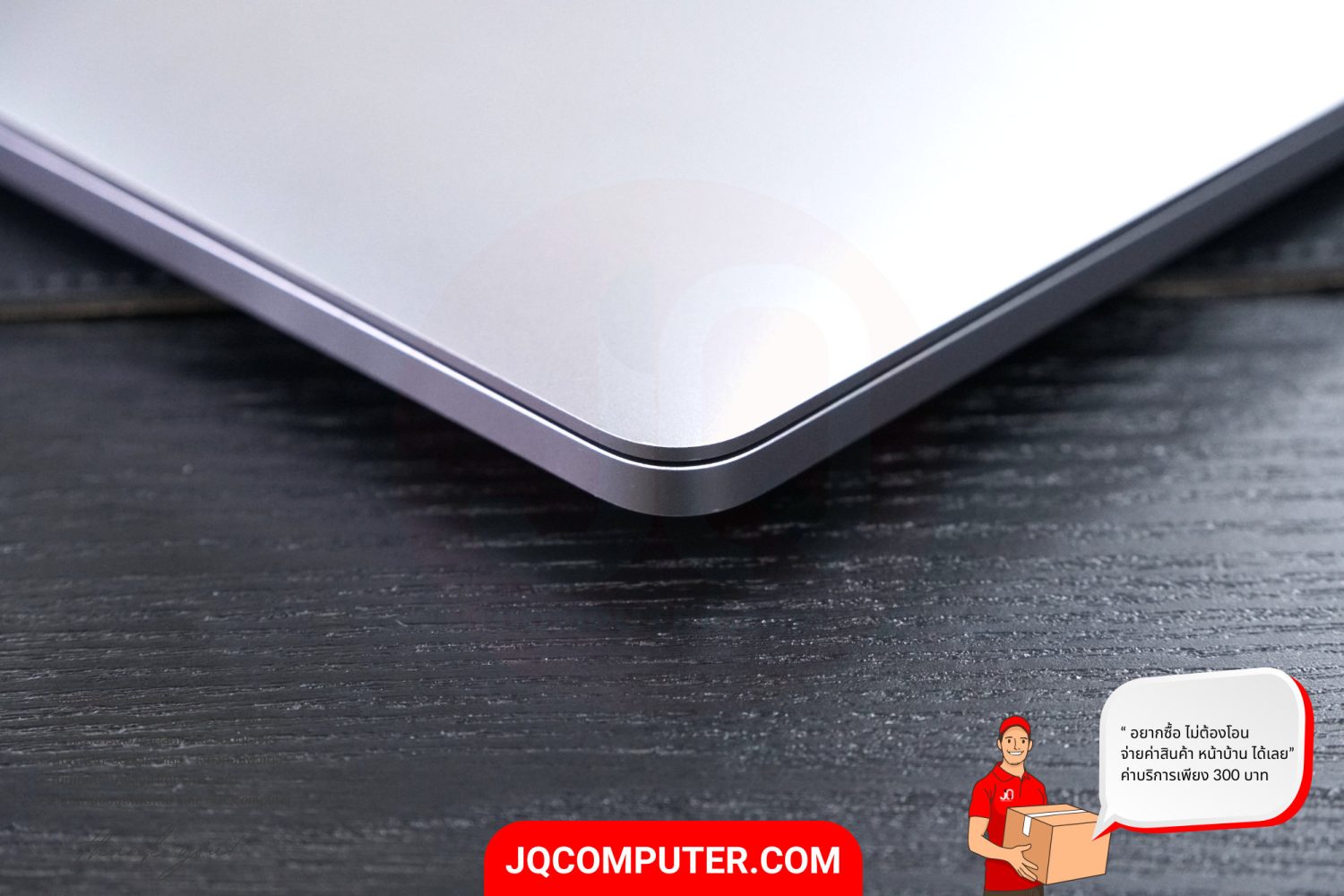 MacBook Pro 13" Intel Core i5 (2020) - Image 23