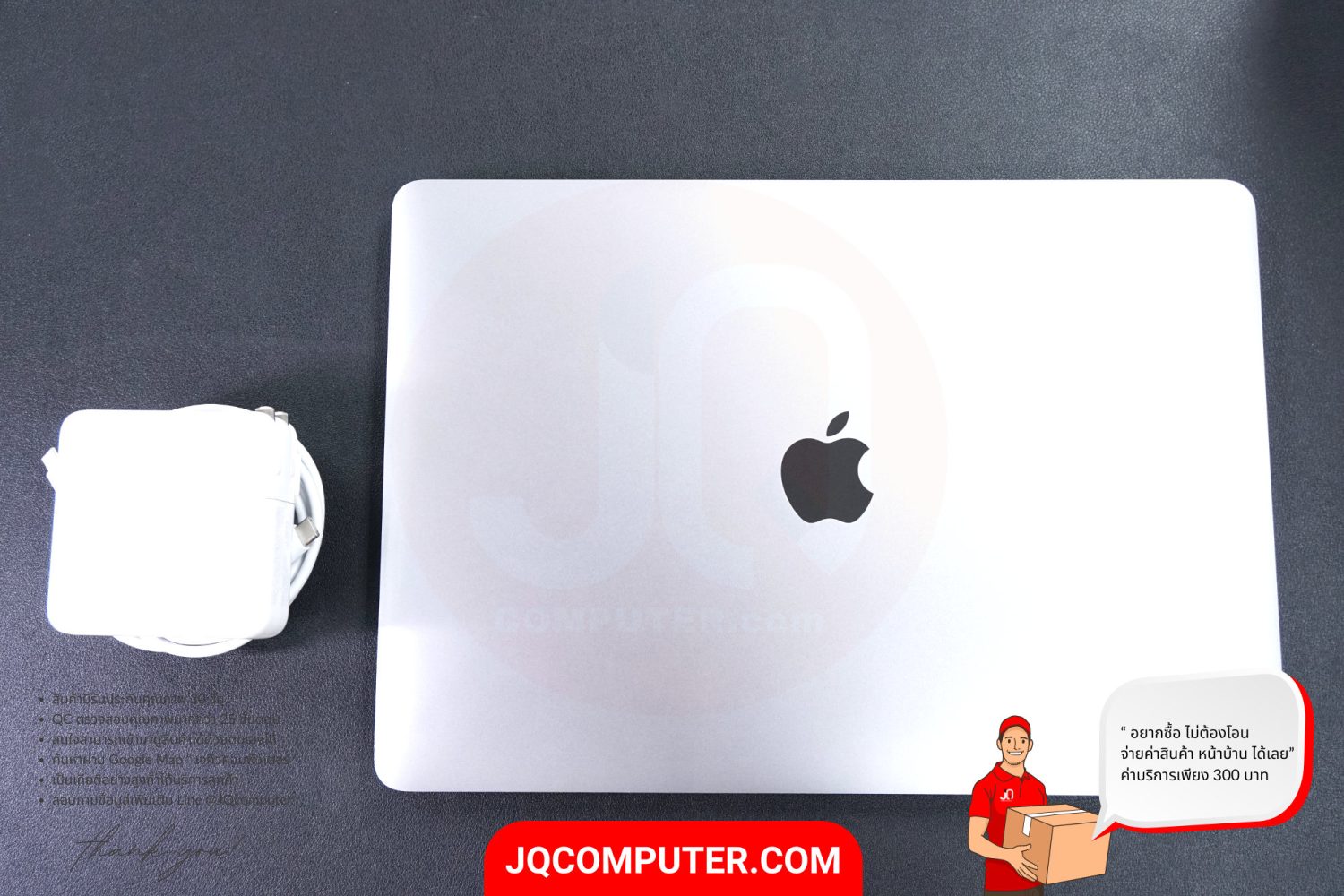 MacBook Pro 13" Intel Core i5 (2020) - Image 24