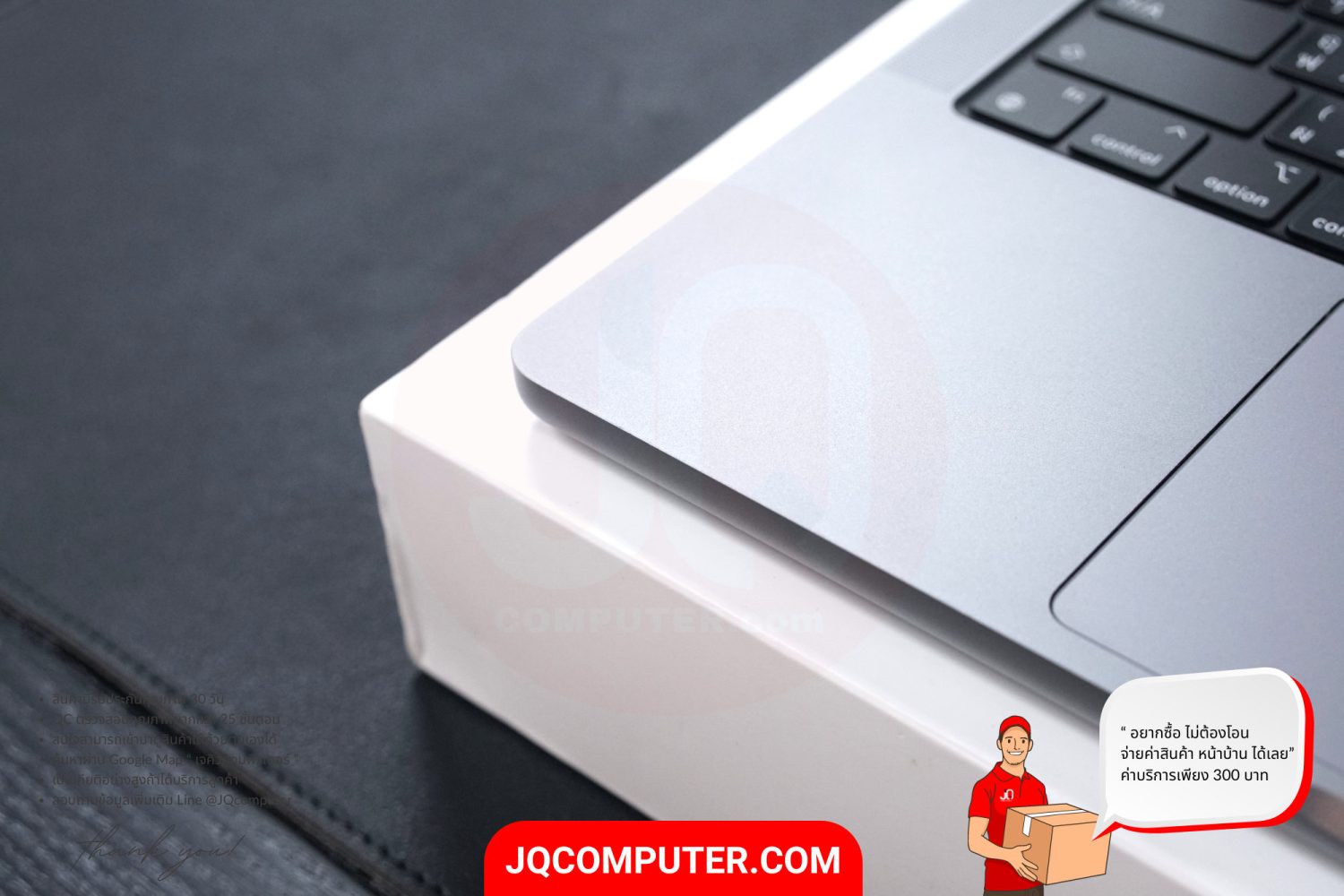 MacBook Pro 14" Apple M1 Pro - Image 3
