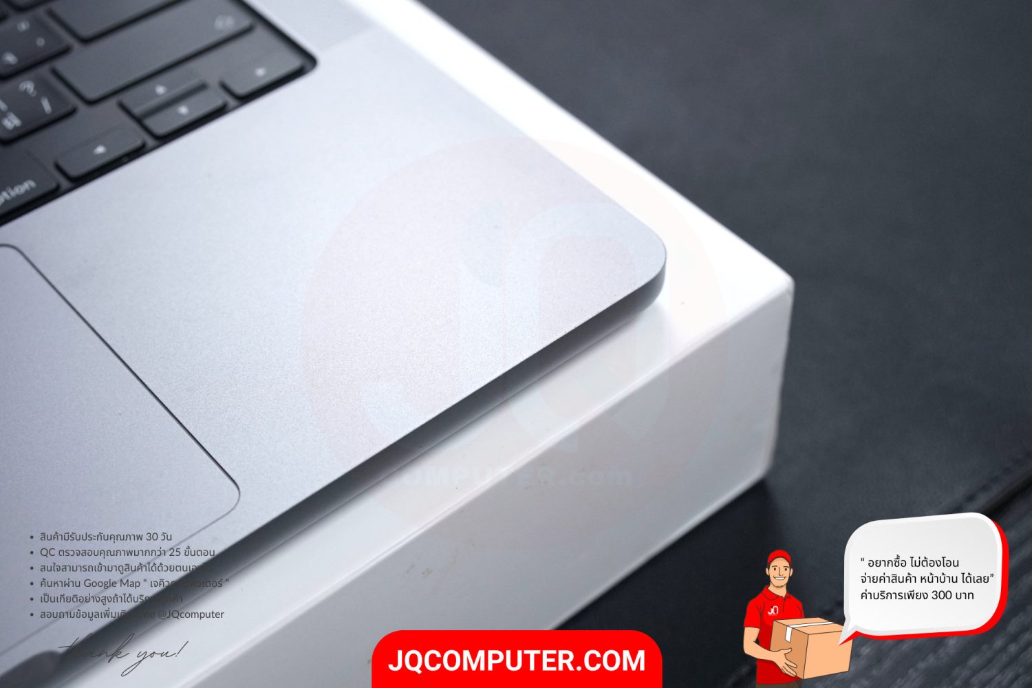 MacBook Pro 14" Apple M1 Pro - Image 4