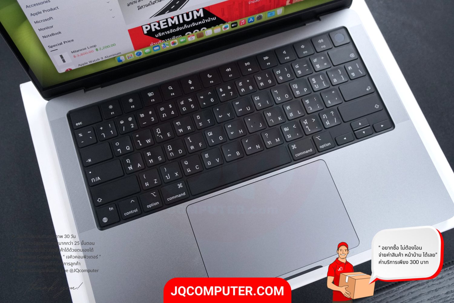MacBook Pro 14" Apple M1 Pro - Image 7