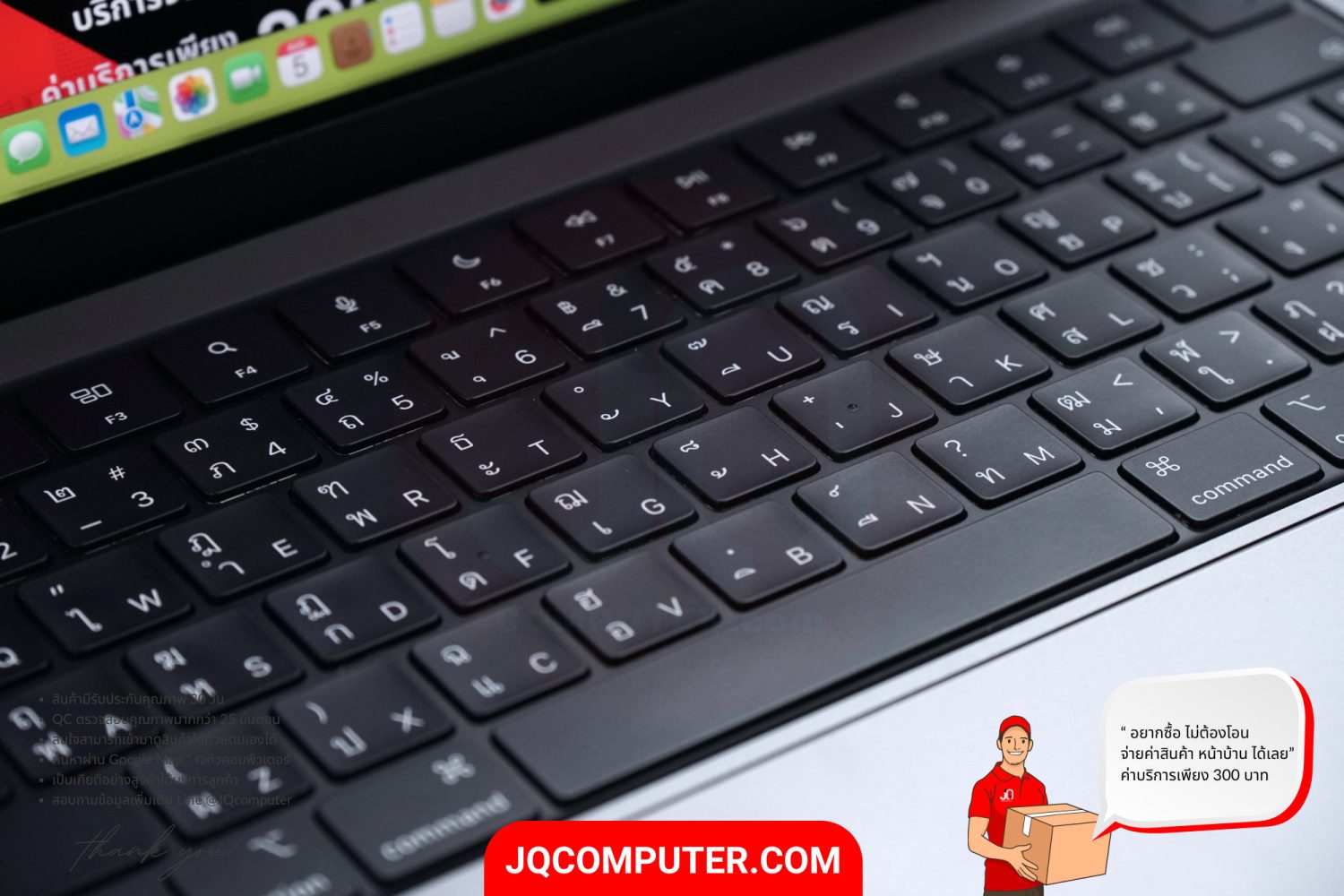 MacBook Pro 14" Apple M1 Pro - Image 8