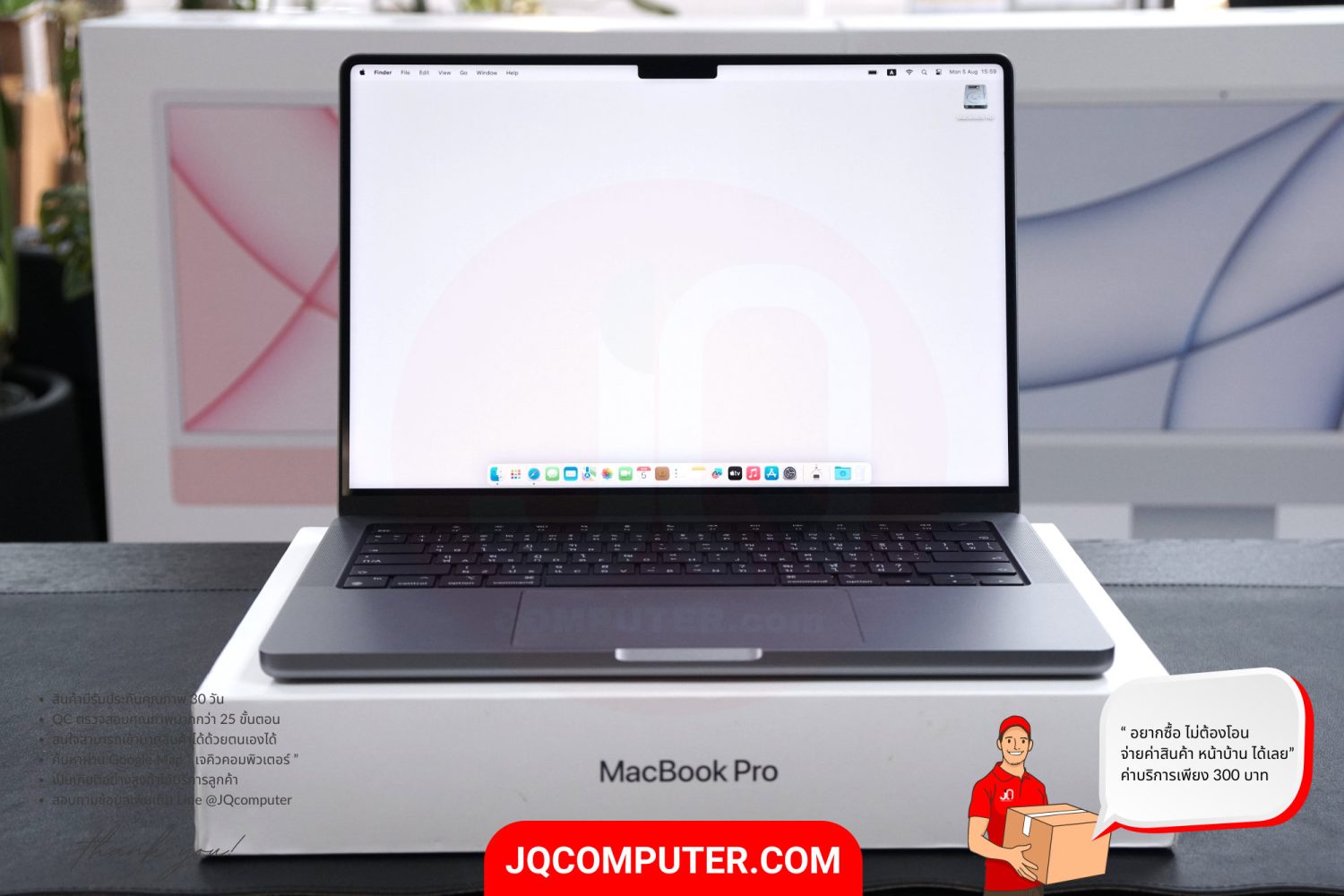 MacBook Pro 14" Apple M1 Pro - Image 12