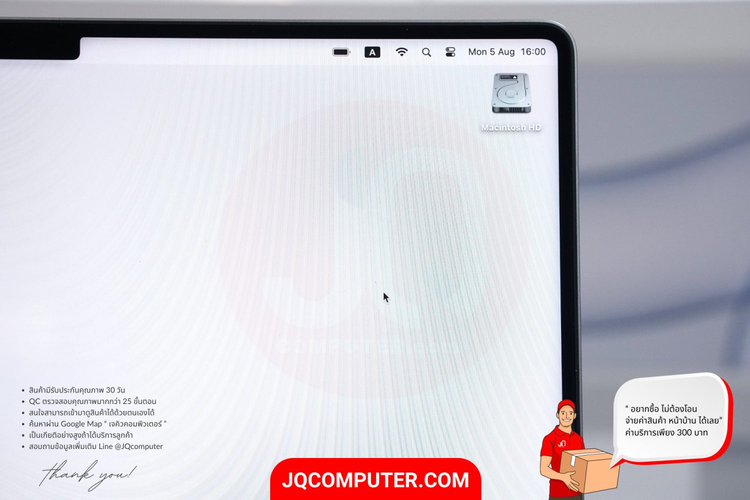 MacBook Pro 14" Apple M1 Pro - Image 15
