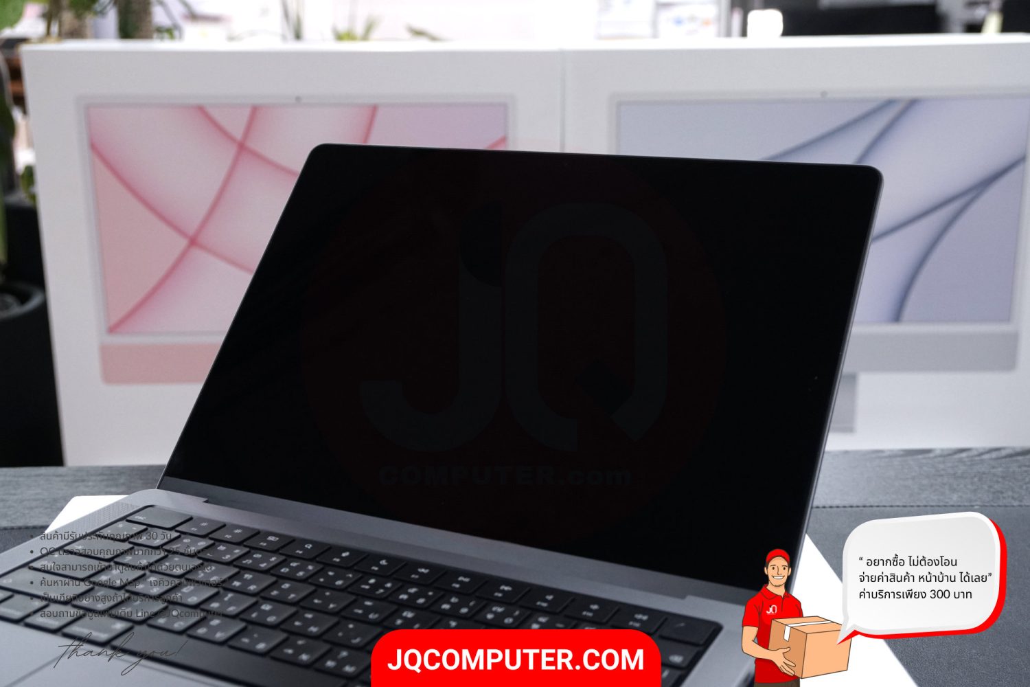 MacBook Pro 14" Apple M1 Pro - Image 16