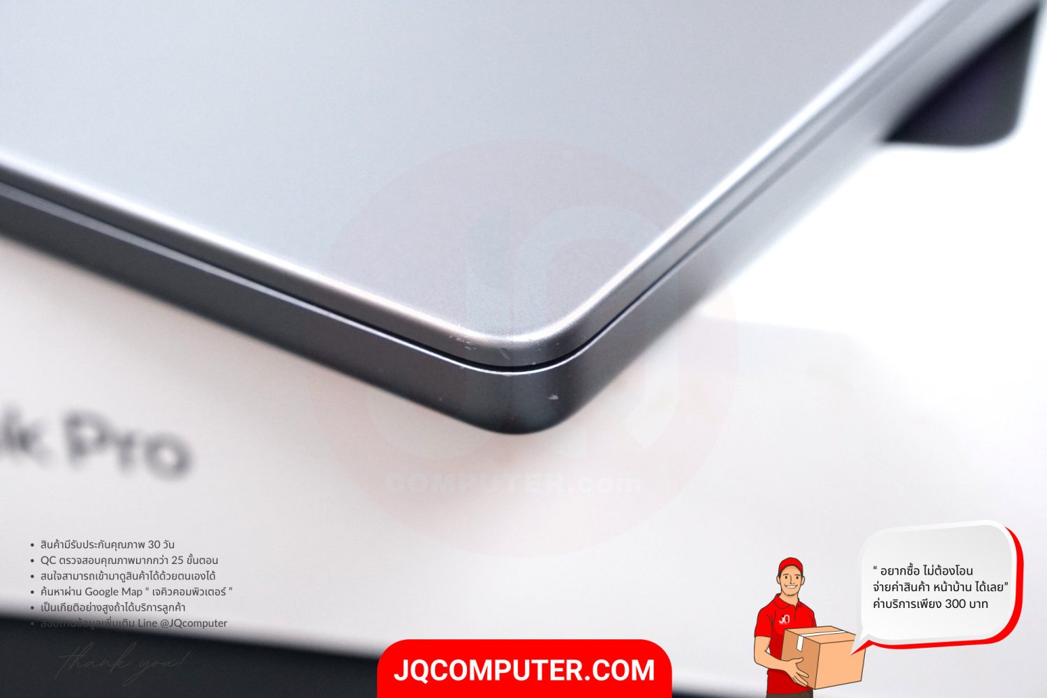 MacBook Pro 14" Apple M1 Pro - Image 20