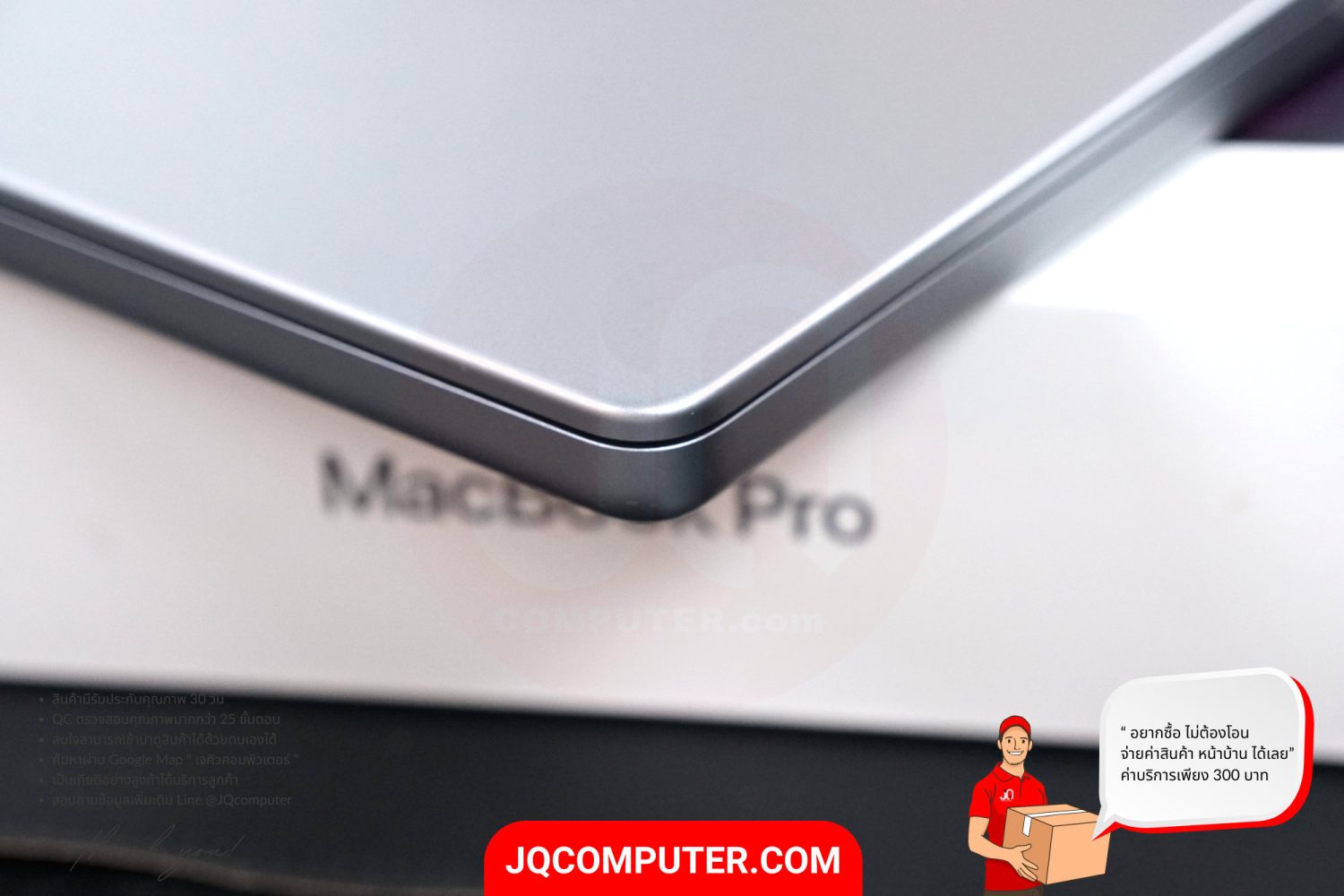 MacBook Pro 14" Apple M1 Pro - Image 21