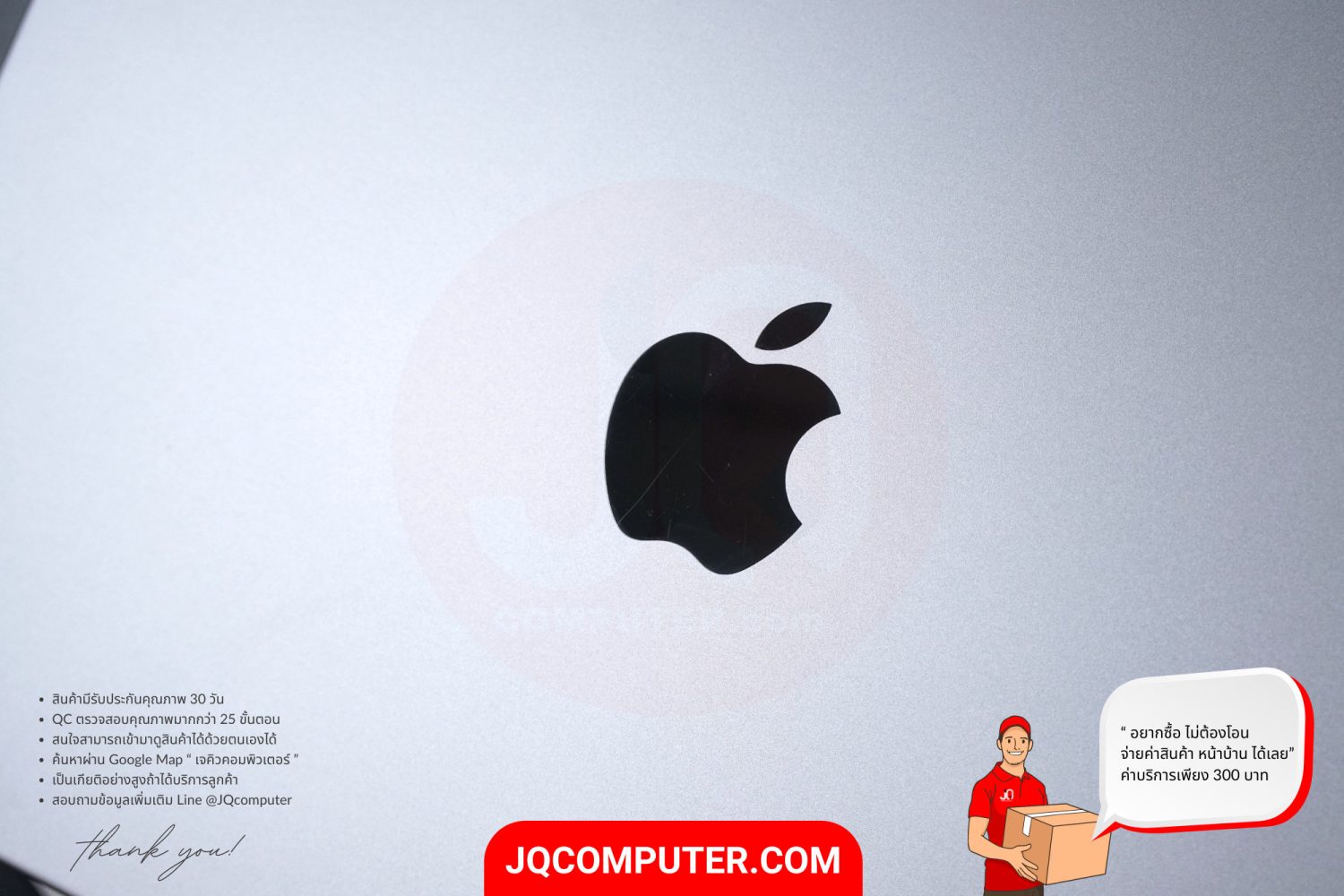 MacBook Pro 14" Apple M1 Pro - Image 22