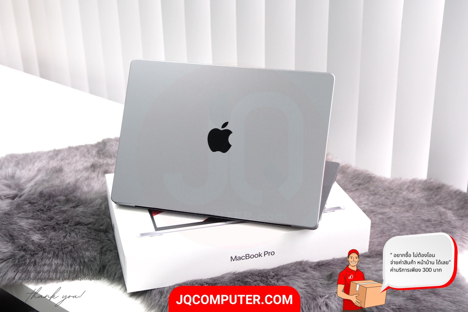 MacBook Pro 14" Apple M1 Pro (APC+) - Image 2