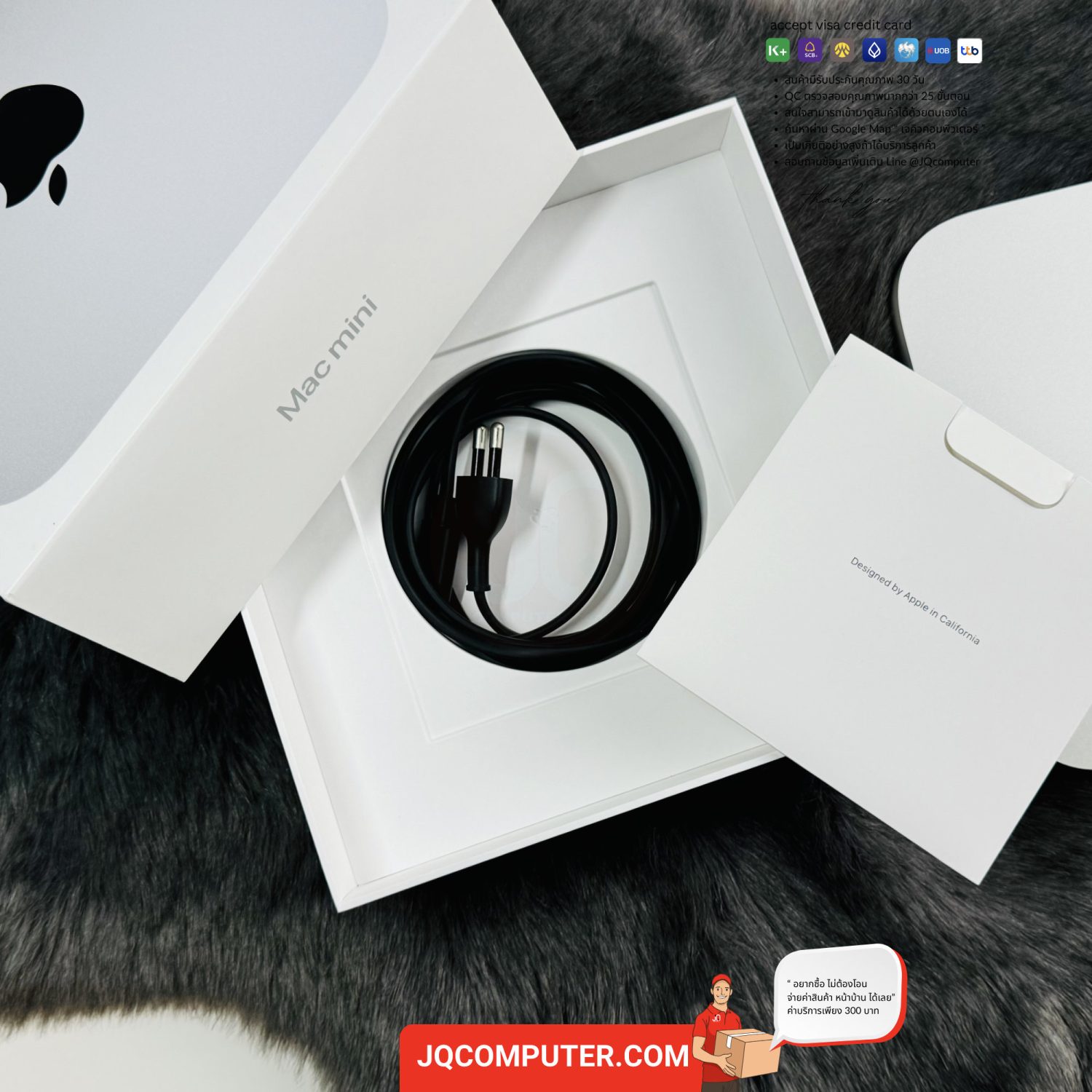Mac mini Apple M2 - Image 4