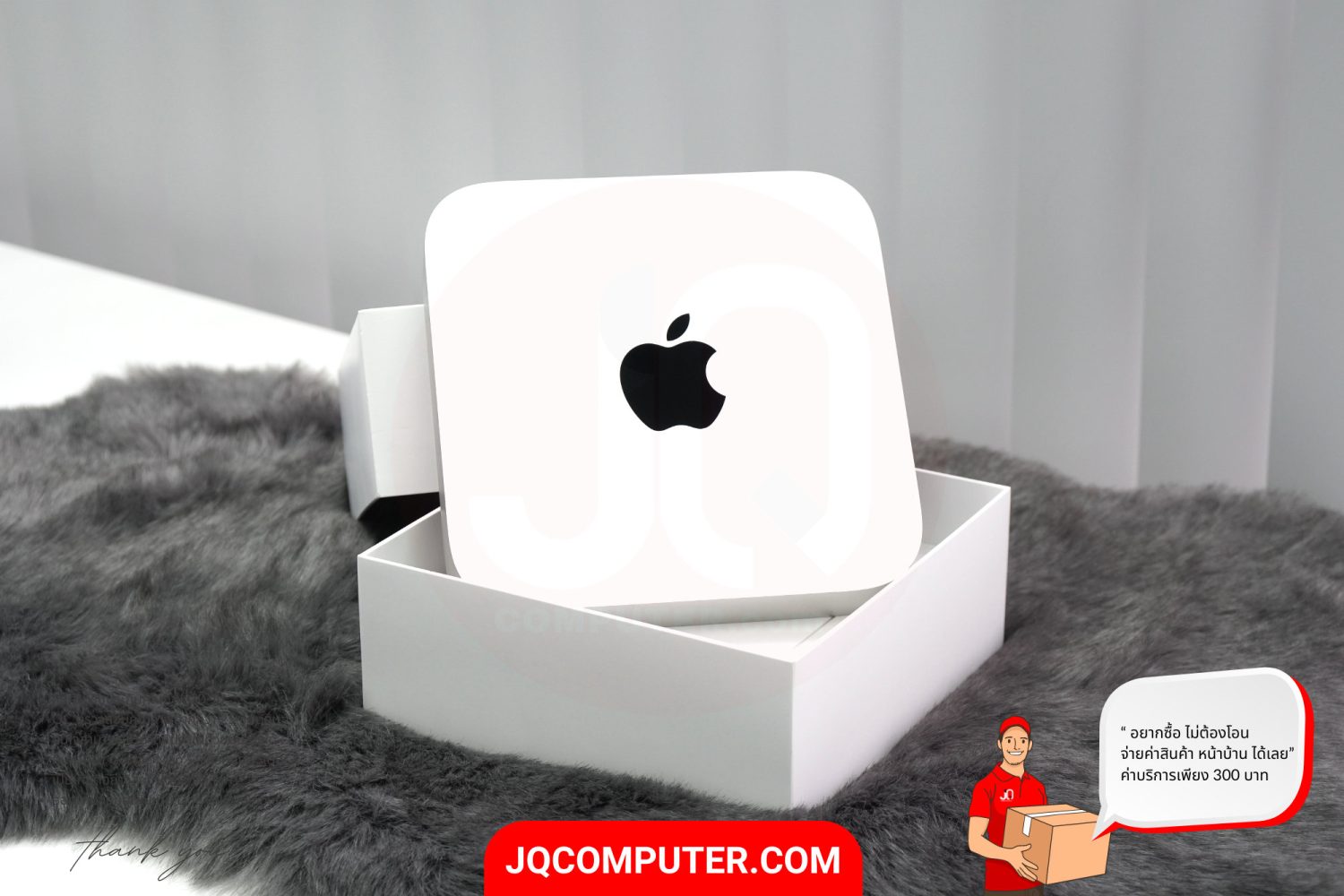 Mac mini Apple M1 (TOPSPEC)
