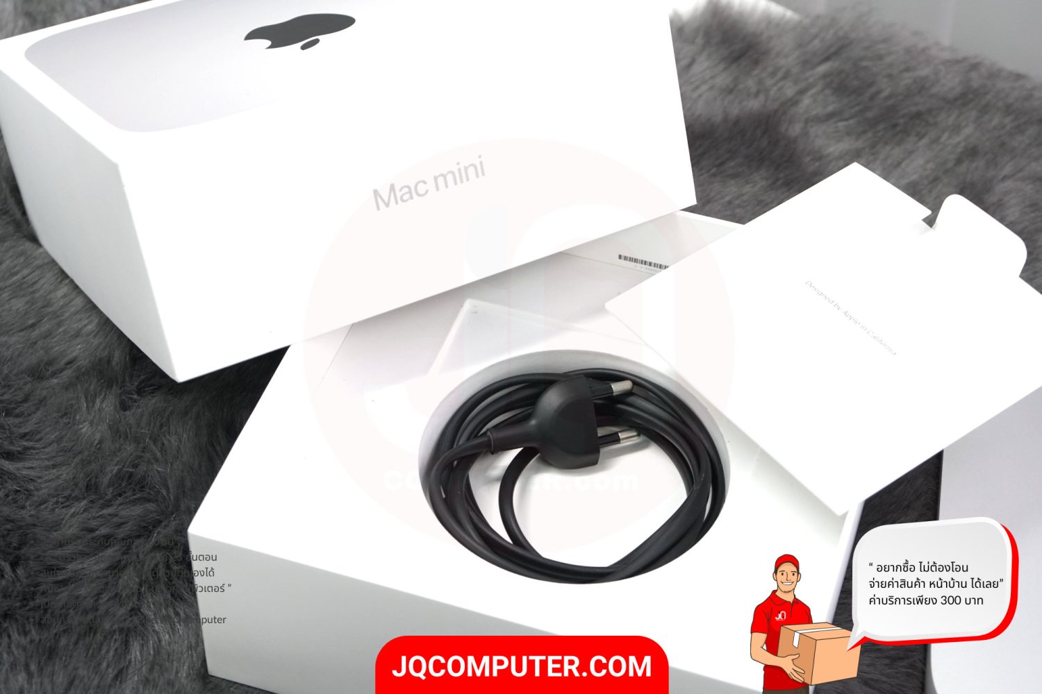 Mac mini Apple M1 (TOPSPEC) - Image 7