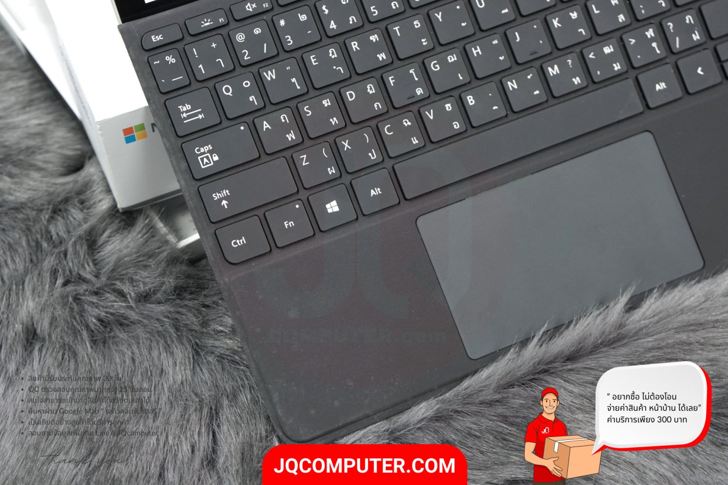 Microsoft Surface Go 3, Intel Pentium - Image 3
