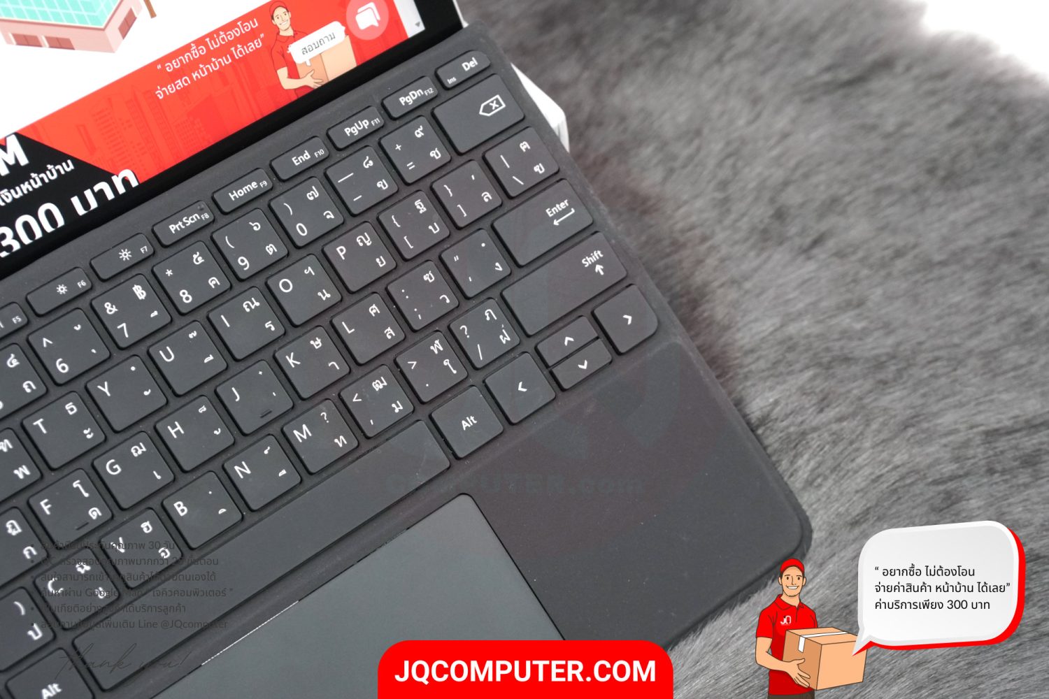 Microsoft Surface Go 3, Intel Pentium - Image 4