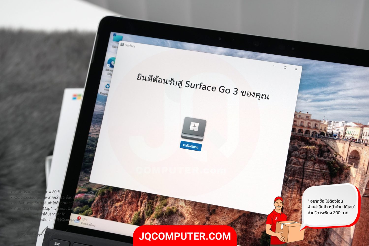 Microsoft Surface Go 3, Intel Pentium - Image 8