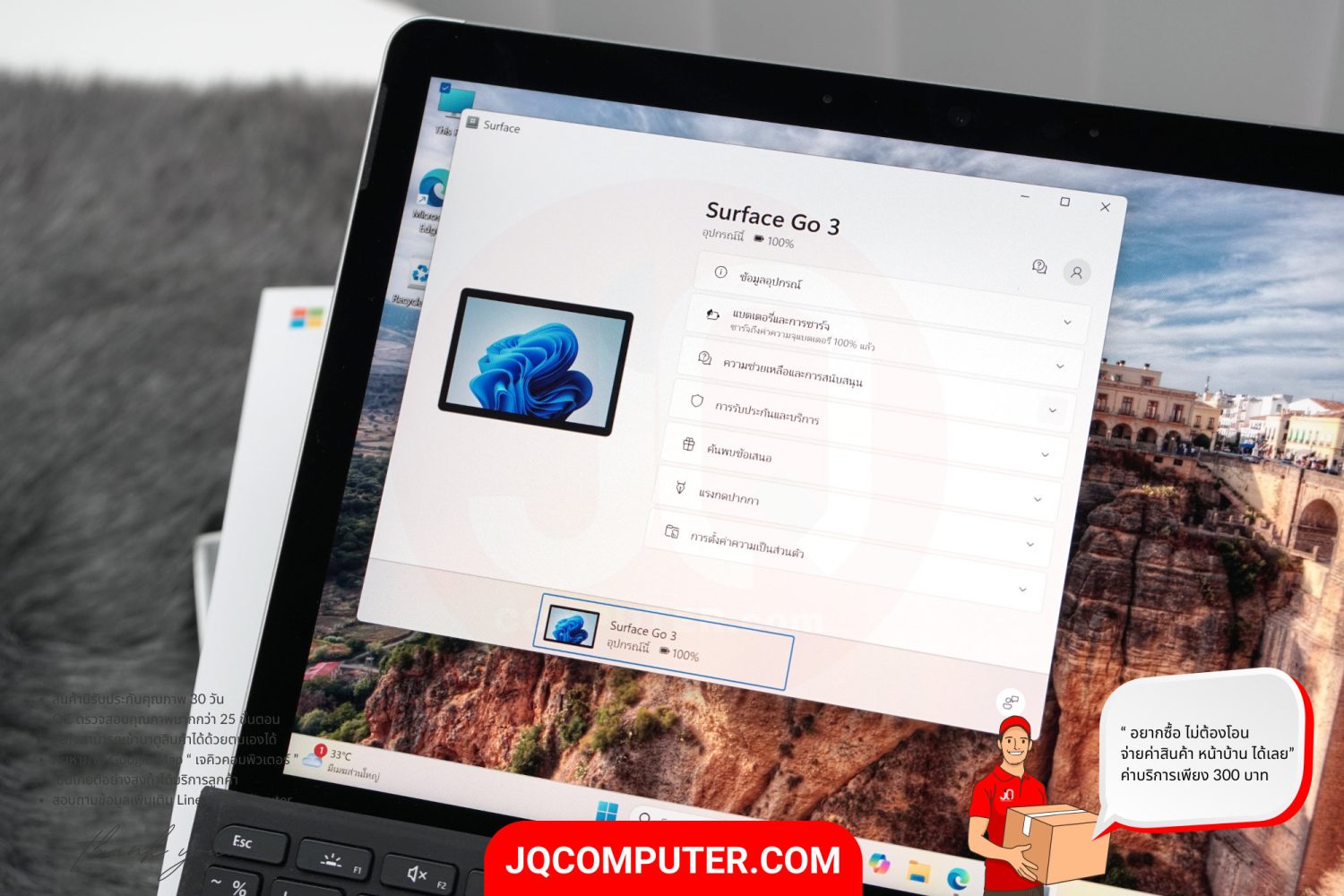 Microsoft Surface Go 3, Intel Pentium - Image 9