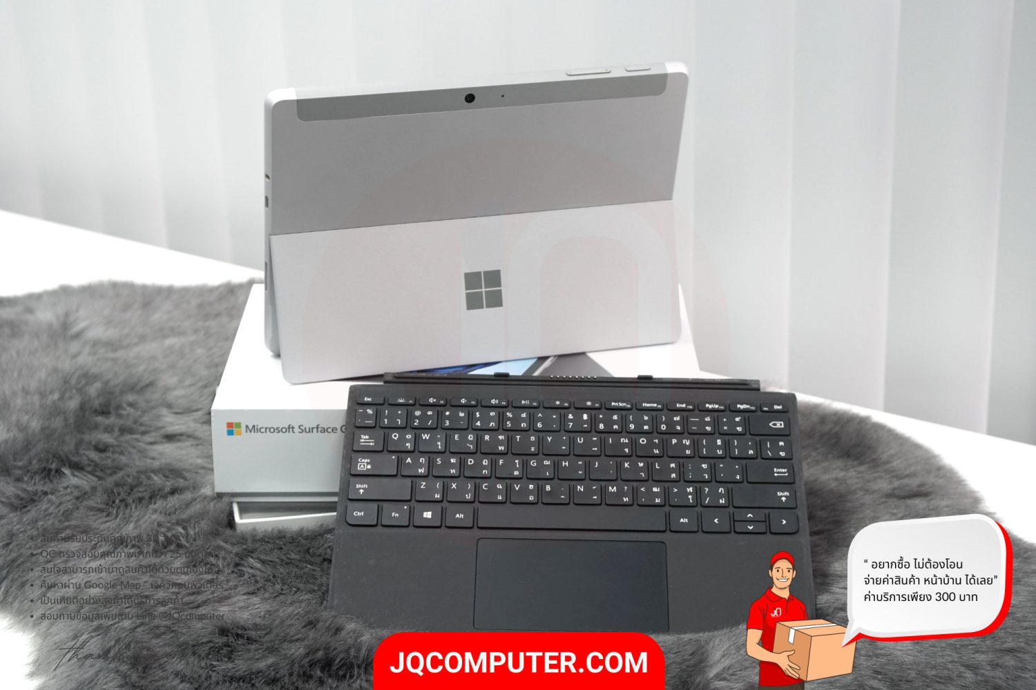 Microsoft Surface Go 3, Intel Pentium - Image 2