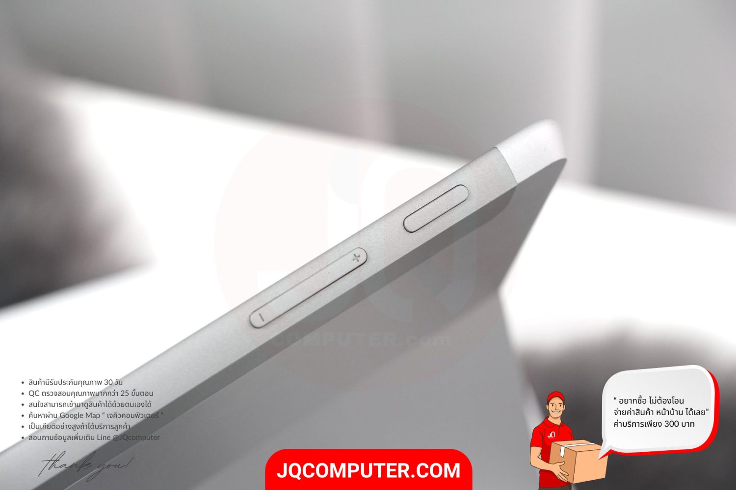 Microsoft Surface Go 3, Intel Pentium - Image 13