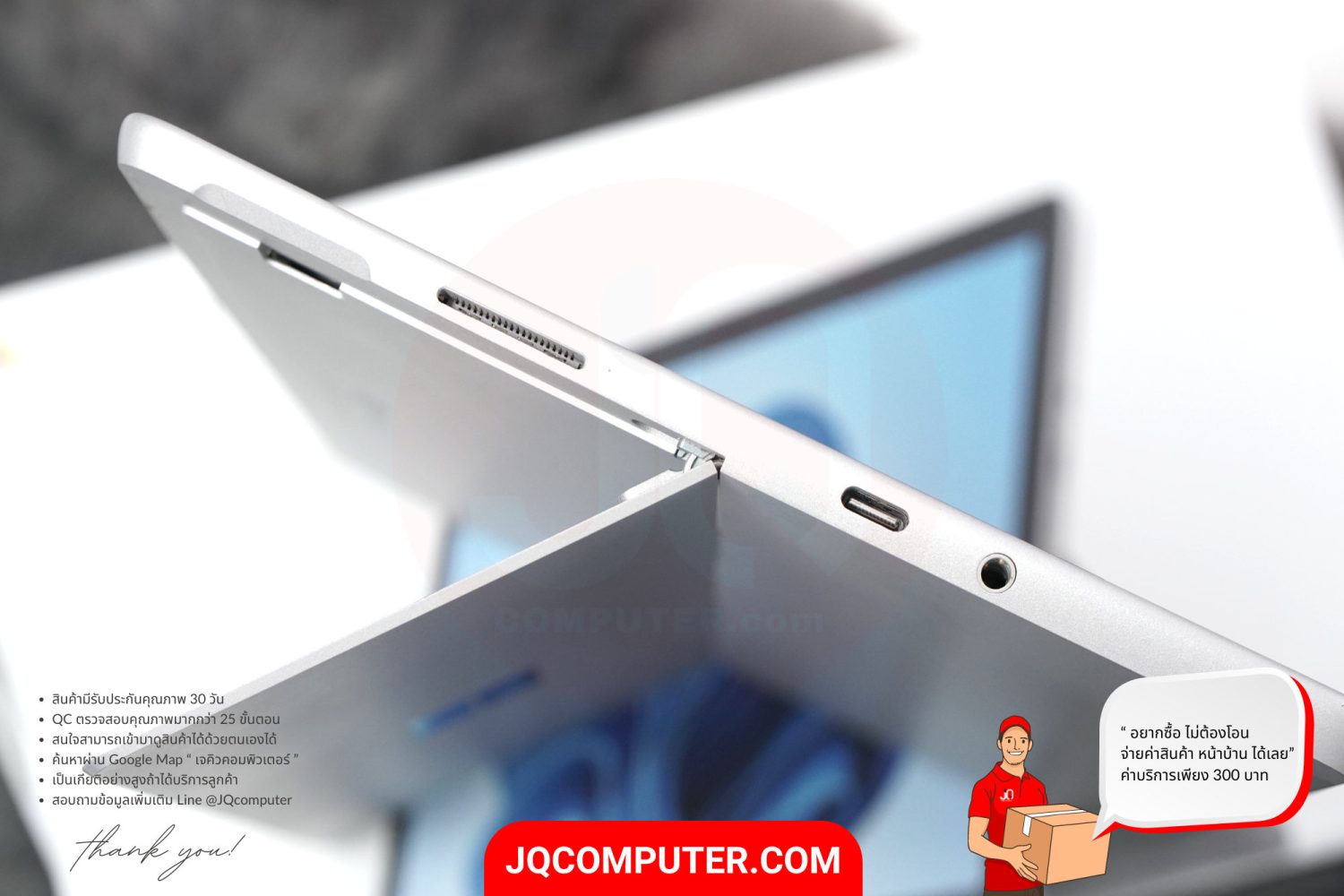 Microsoft Surface Go 3, Intel Pentium - Image 16