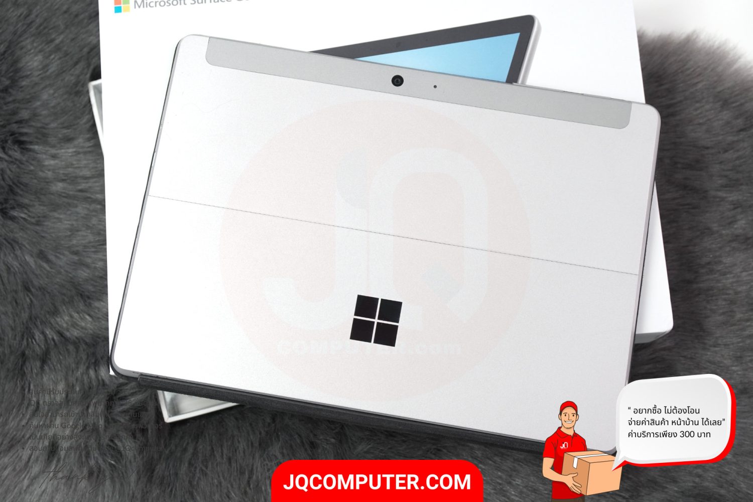 Microsoft Surface Go 3, Intel Pentium - Image 17