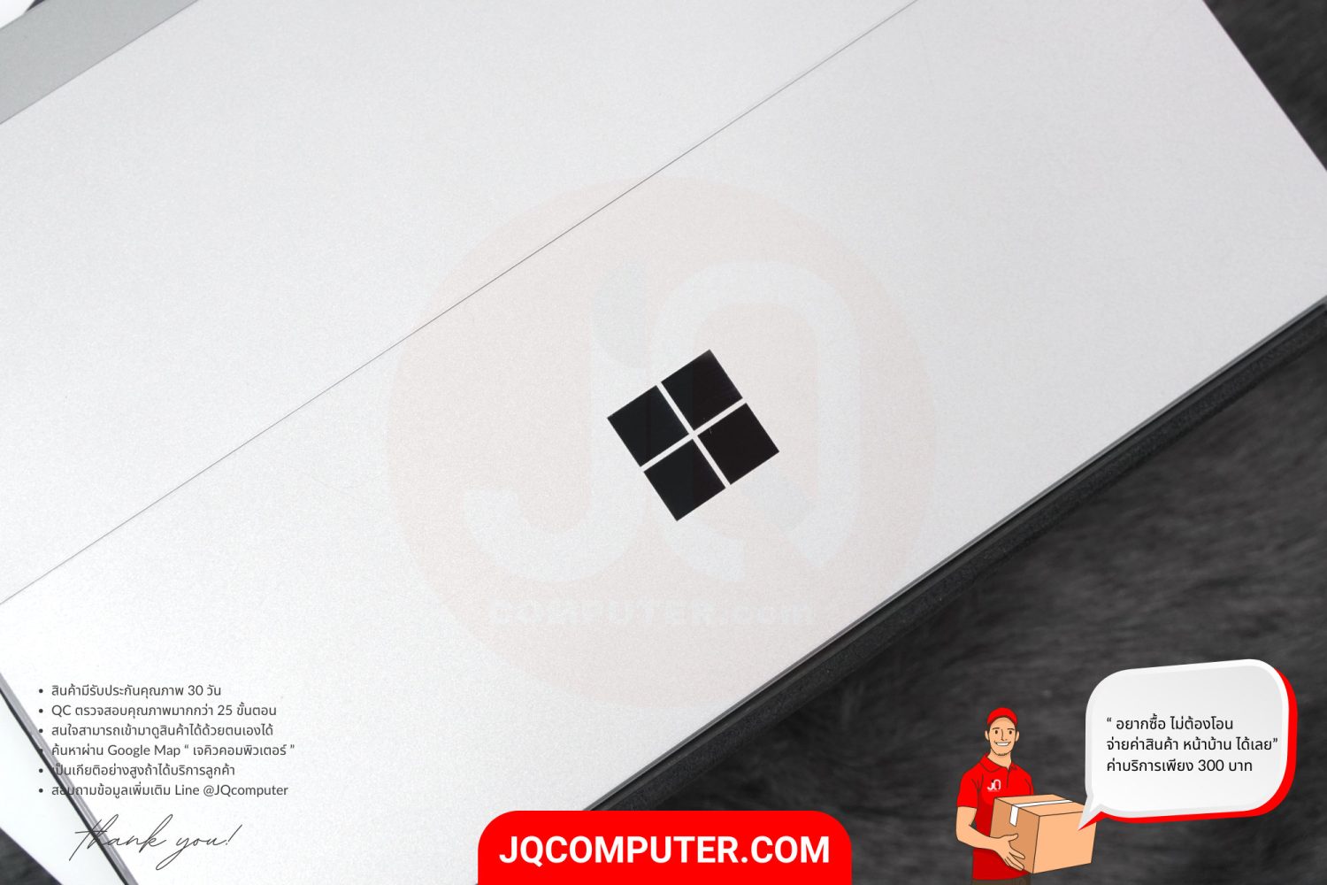 Microsoft Surface Go 3, Intel Pentium - Image 18