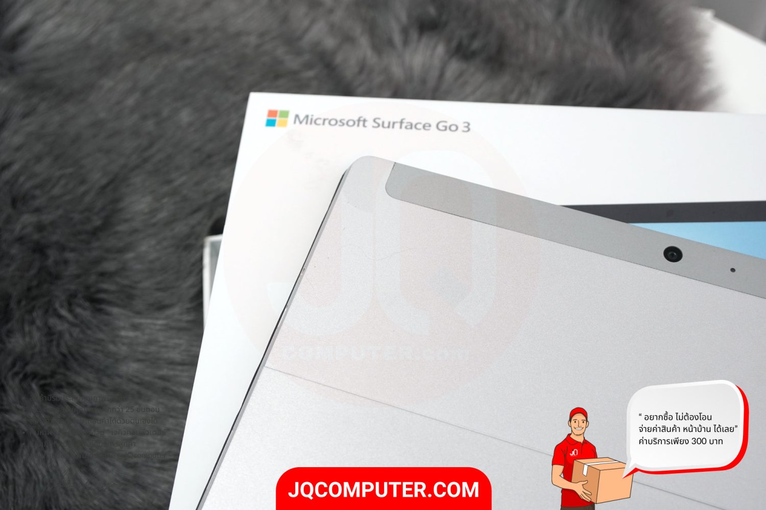 Microsoft Surface Go 3, Intel Pentium - Image 19