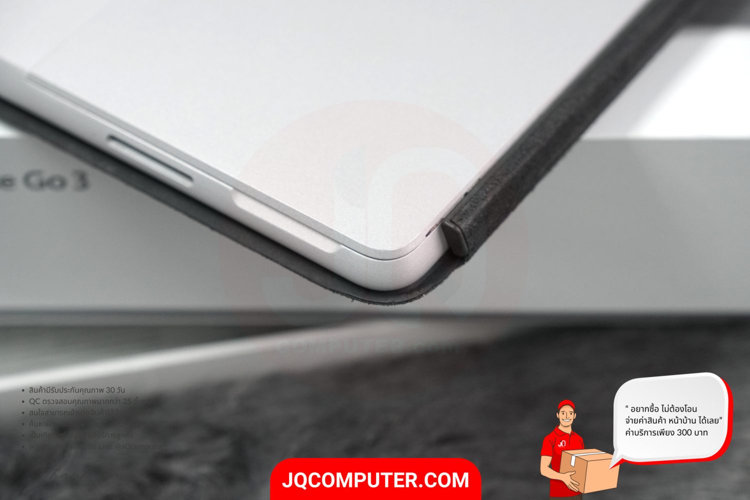 Microsoft Surface Go 3, Intel Pentium - Image 21