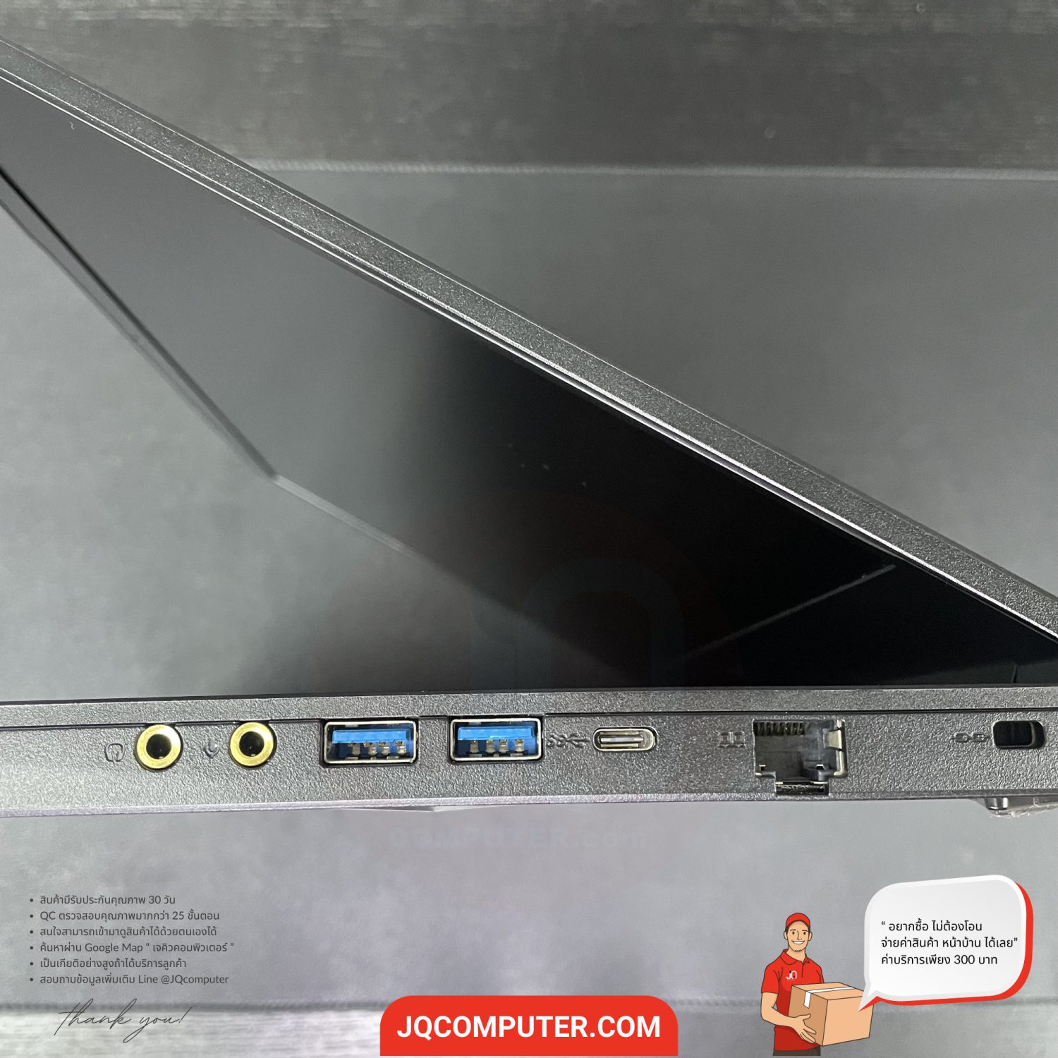 MSI GF63 Thin - Image 3