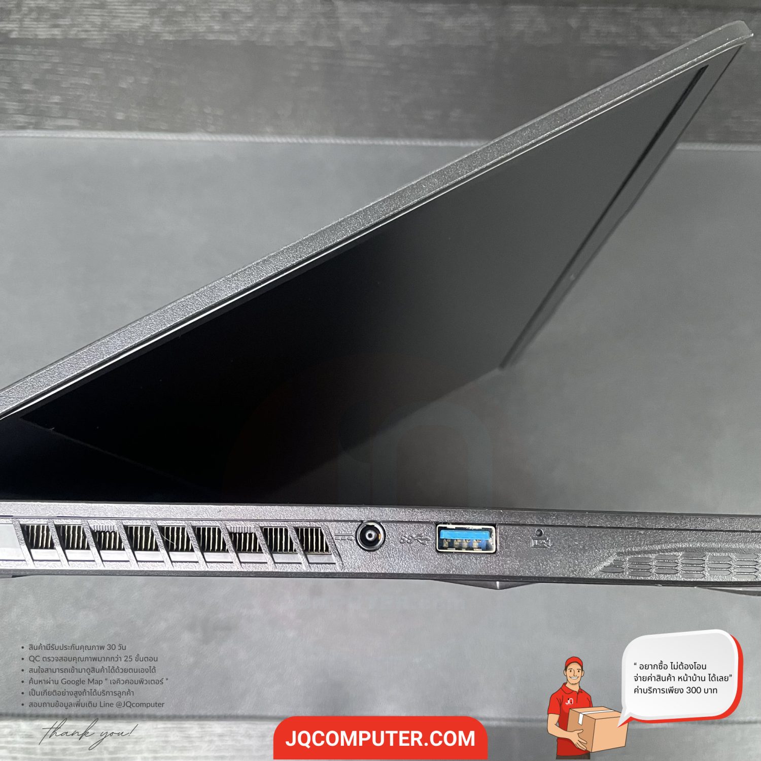 MSI GF63 Thin - Image 4