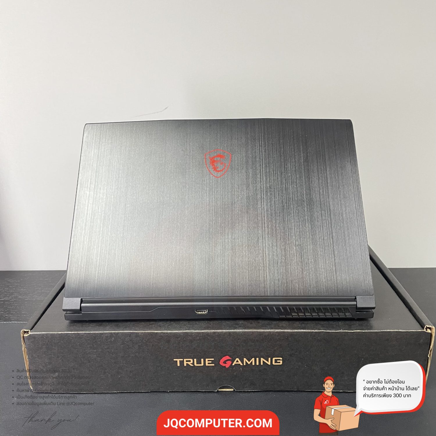 MSI GF63 Thin - Image 2
