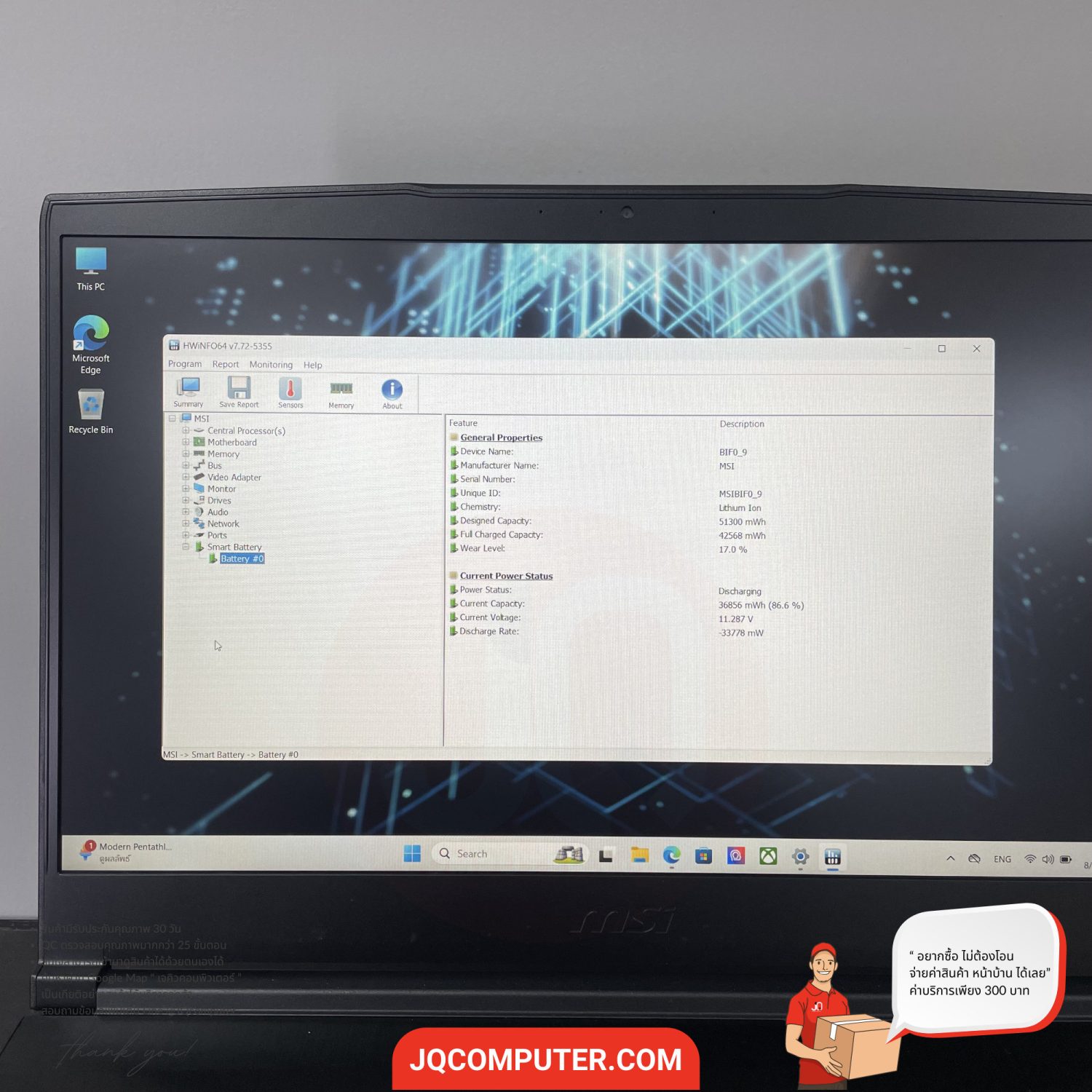 MSI GF63 Thin - Image 7