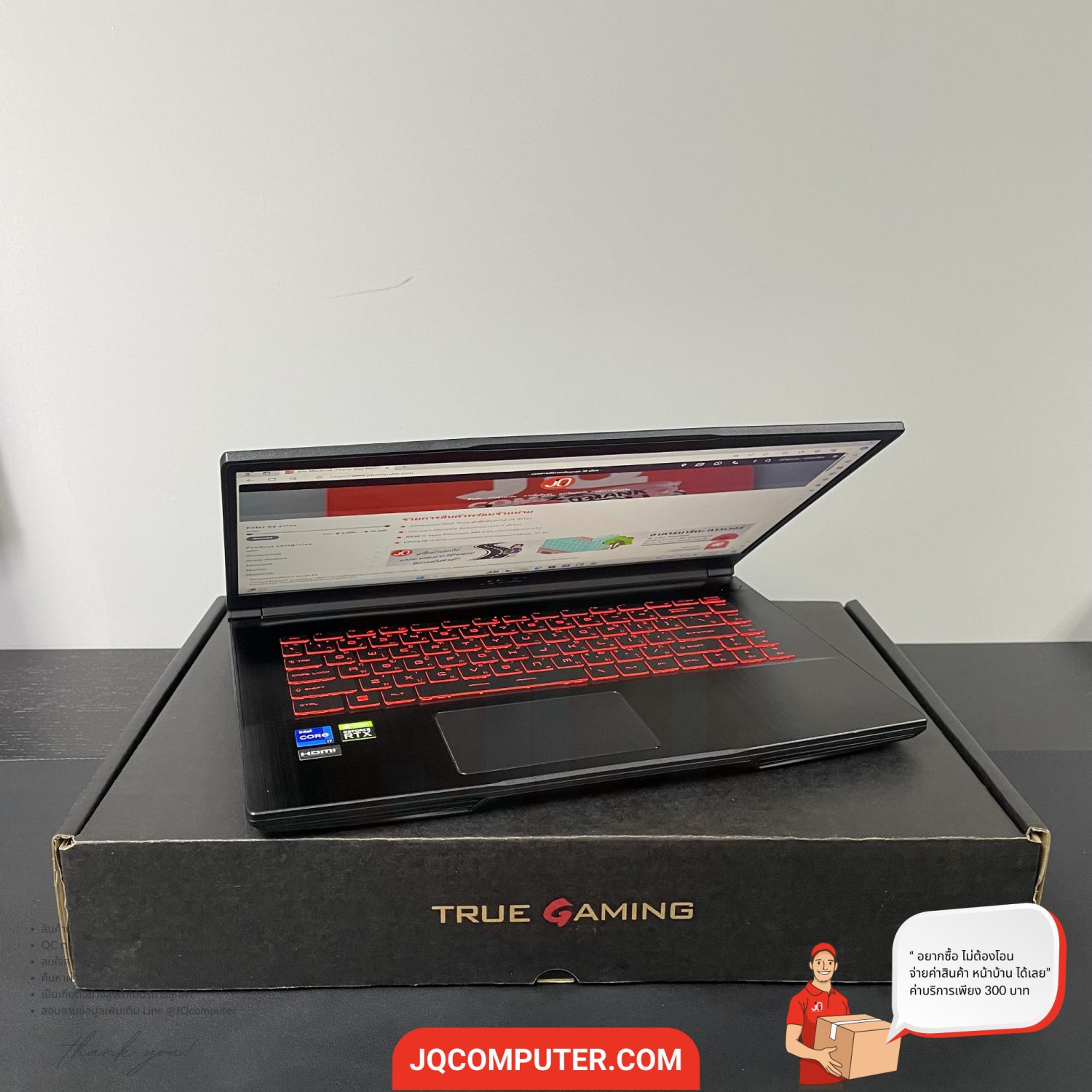 MSI GF63 Thin - Image 12