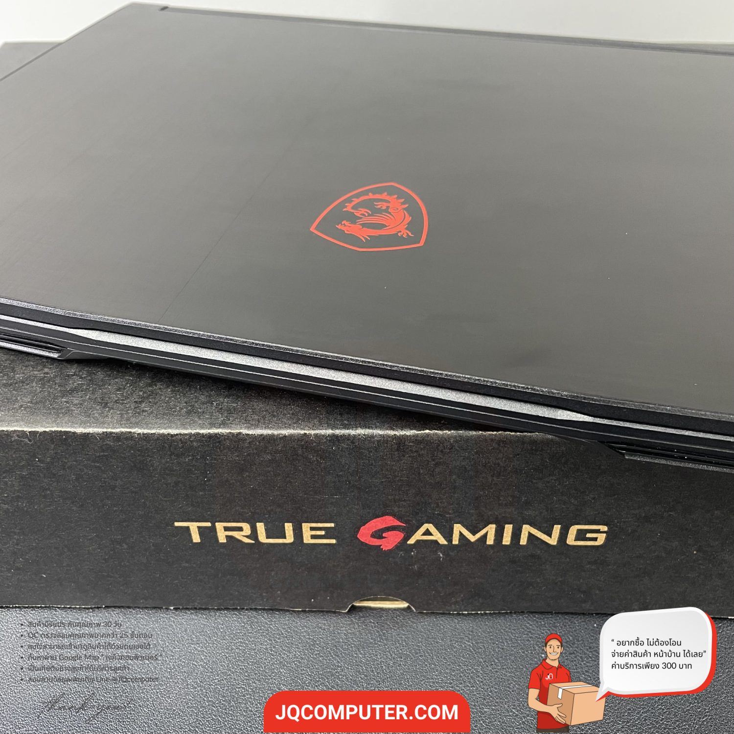 MSI GF63 Thin - Image 14