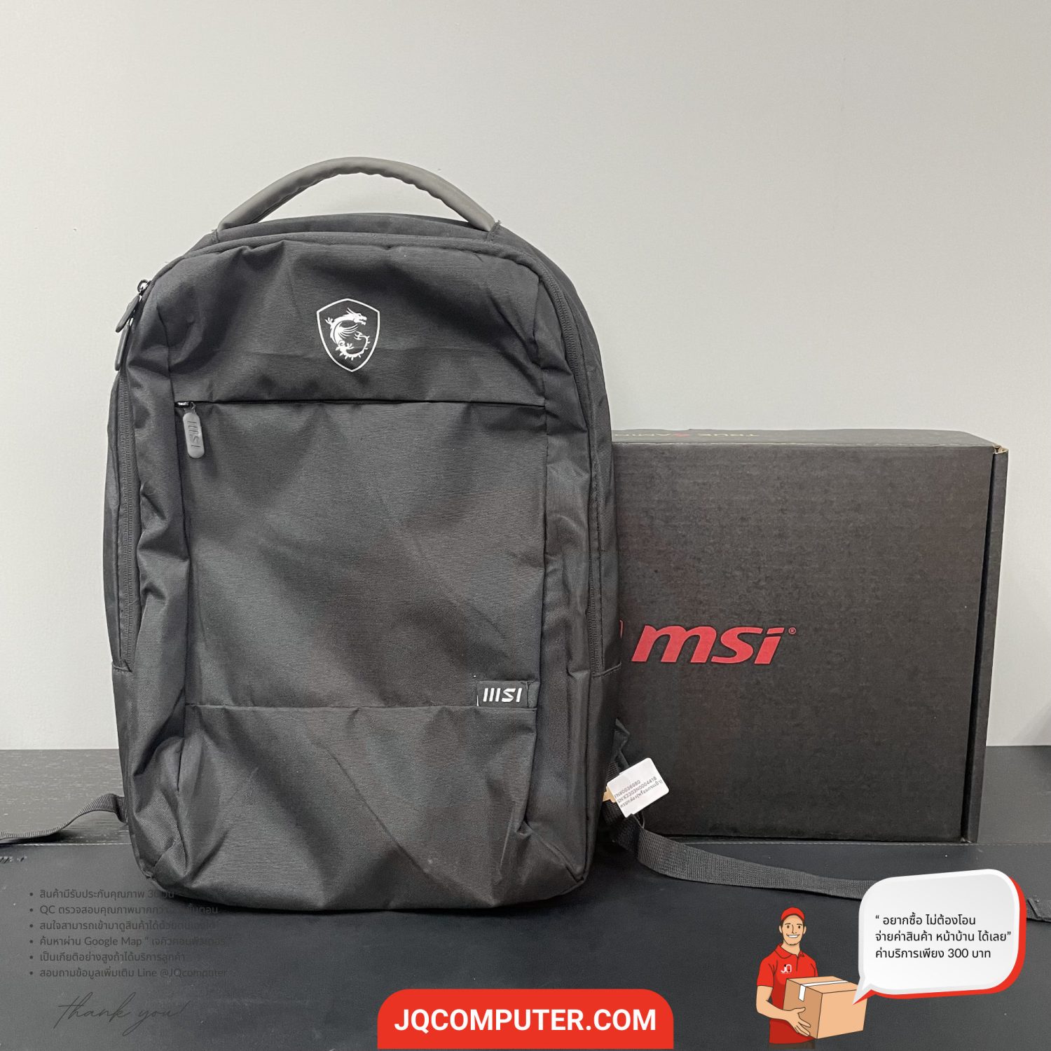 MSI GF63 Thin - Image 19