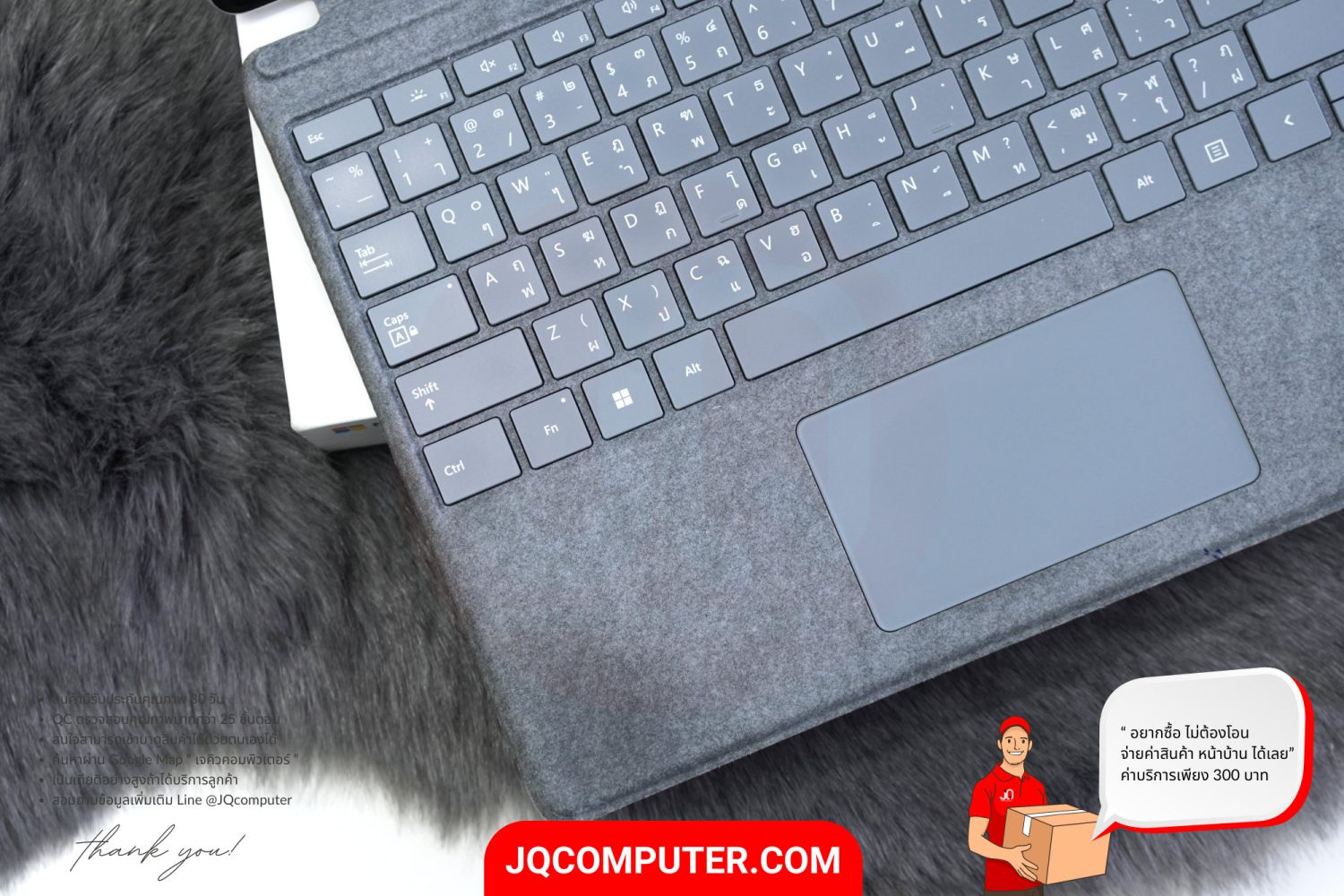 Microsoft Surface Pro 8, Intel Core i5 - Image 3