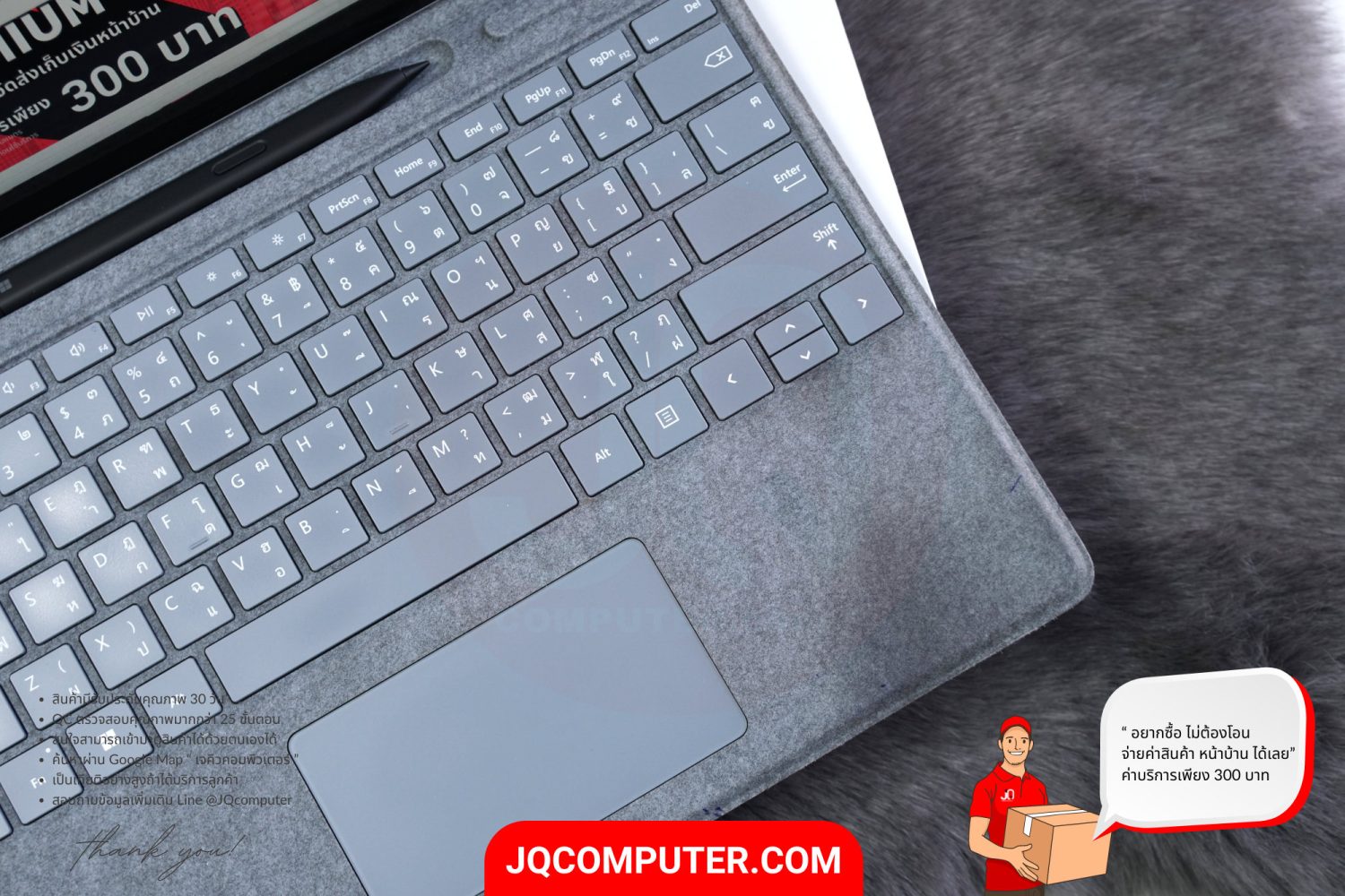 Microsoft Surface Pro 8, Intel Core i5 - Image 4