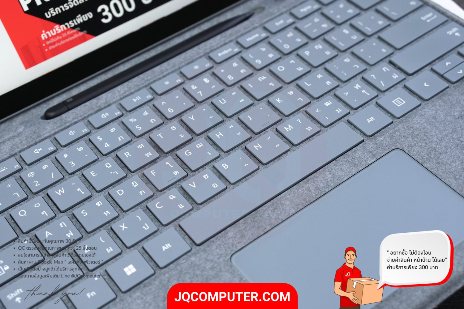 Microsoft Surface Pro 8, Intel Core i5 - Image 5