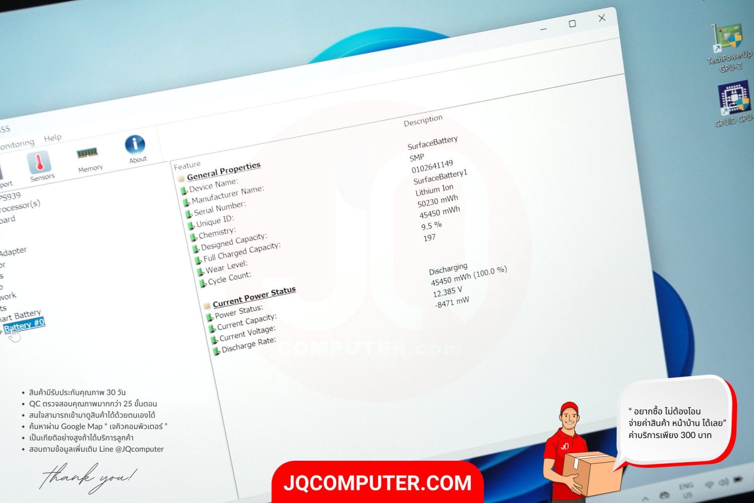 Microsoft Surface Pro 8, Intel Core i5 - Image 10