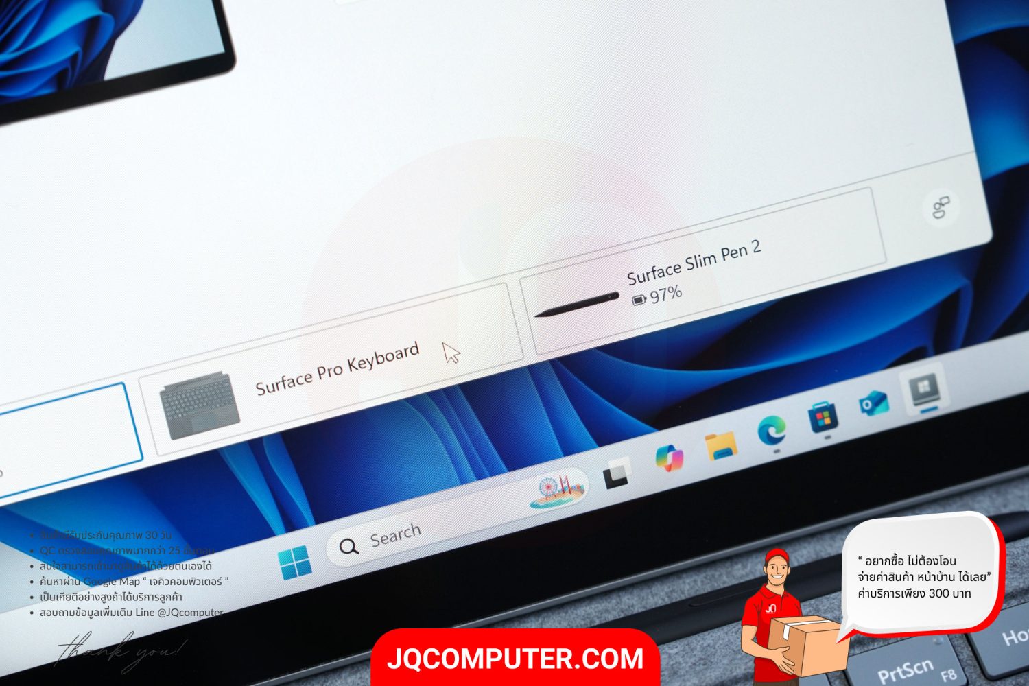 Microsoft Surface Pro 8, Intel Core i5 - Image 13