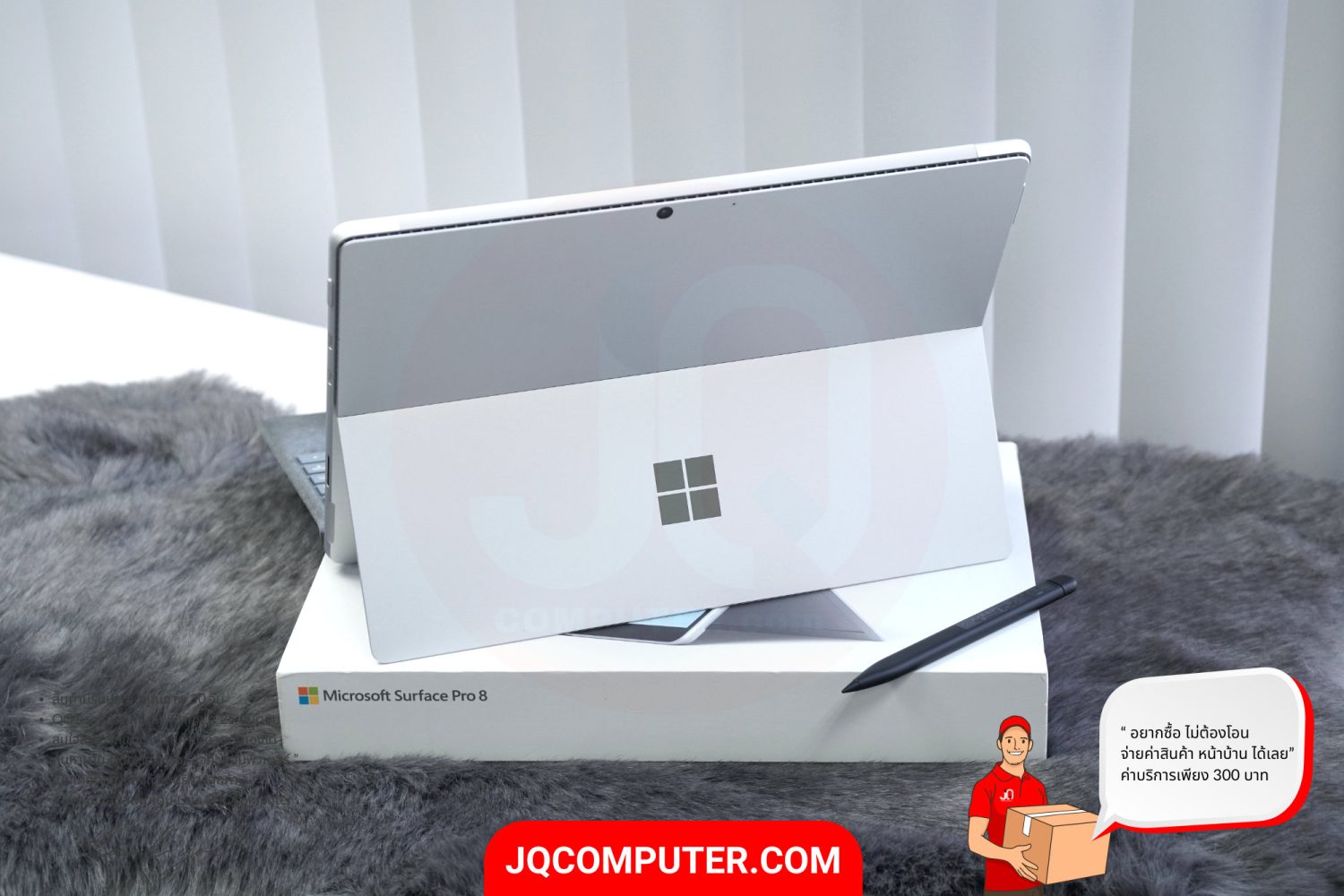 Microsoft Surface Pro 8, Intel Core i5 - Image 2