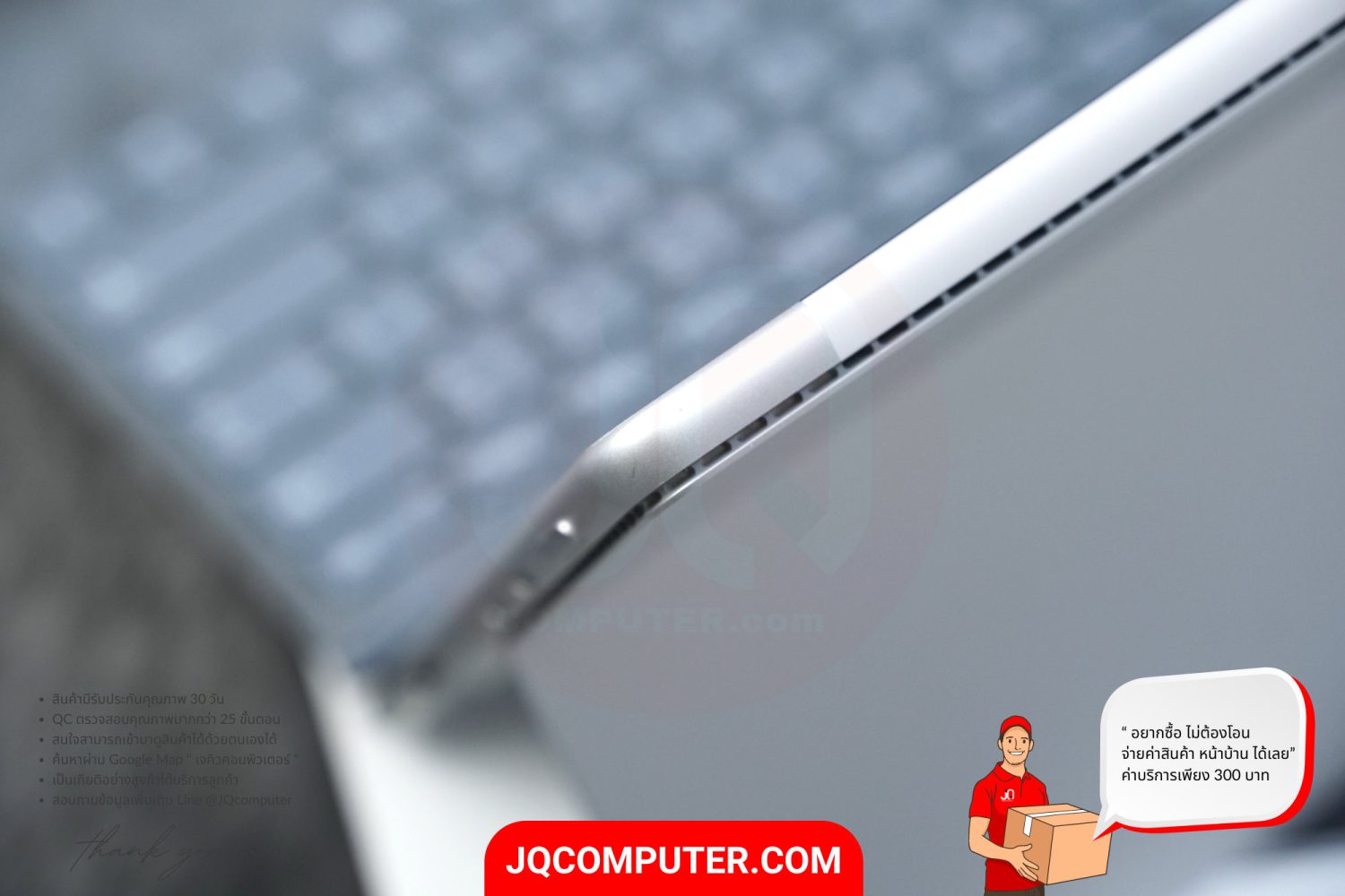 Microsoft Surface Pro 8, Intel Core i5 - Image 16